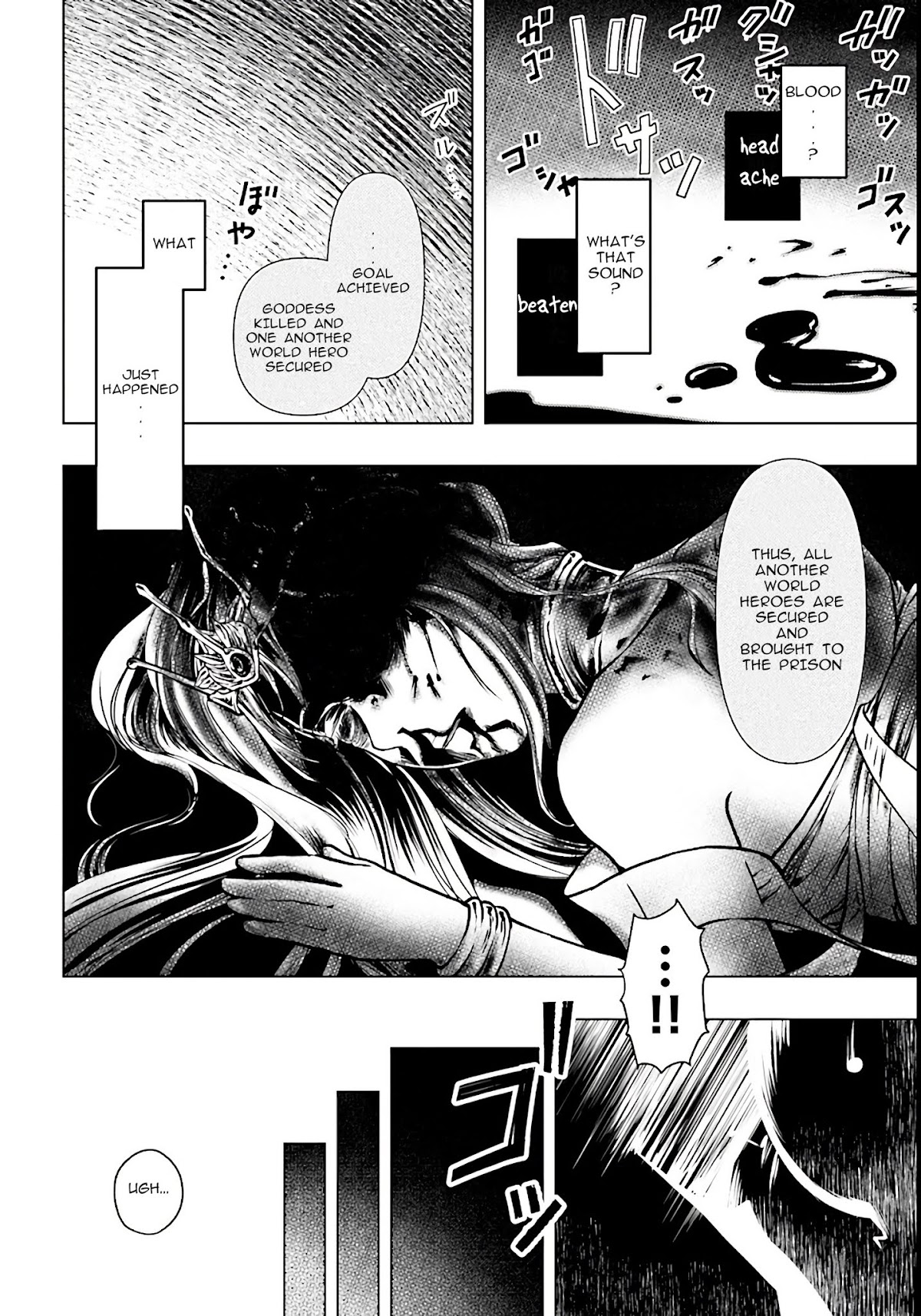 Isekai Yuusha No Satsujin Yuugi Chapter 1 page 12 - Chapter 1: Another World Heroes Gathered