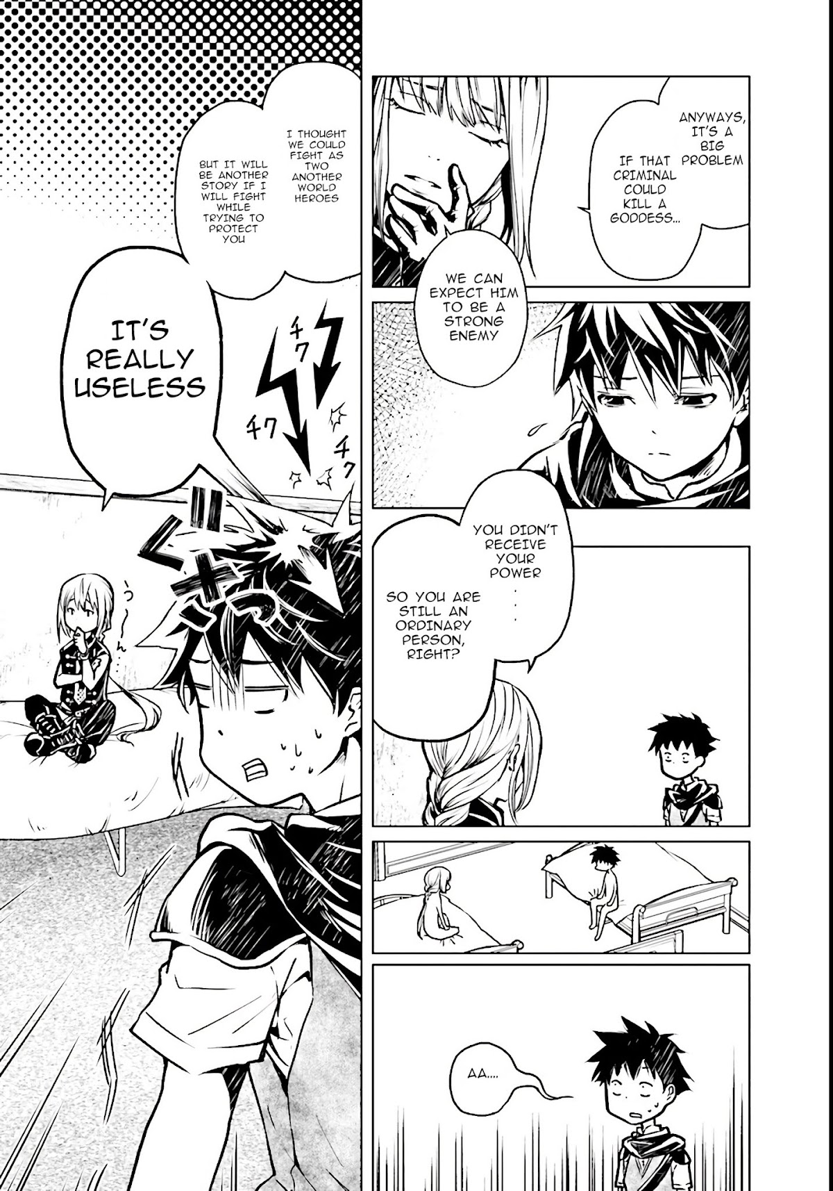 Isekai Yuusha No Satsujin Yuugi Chapter 1 page 16 - Chapter 1: Another World Heroes Gathered
