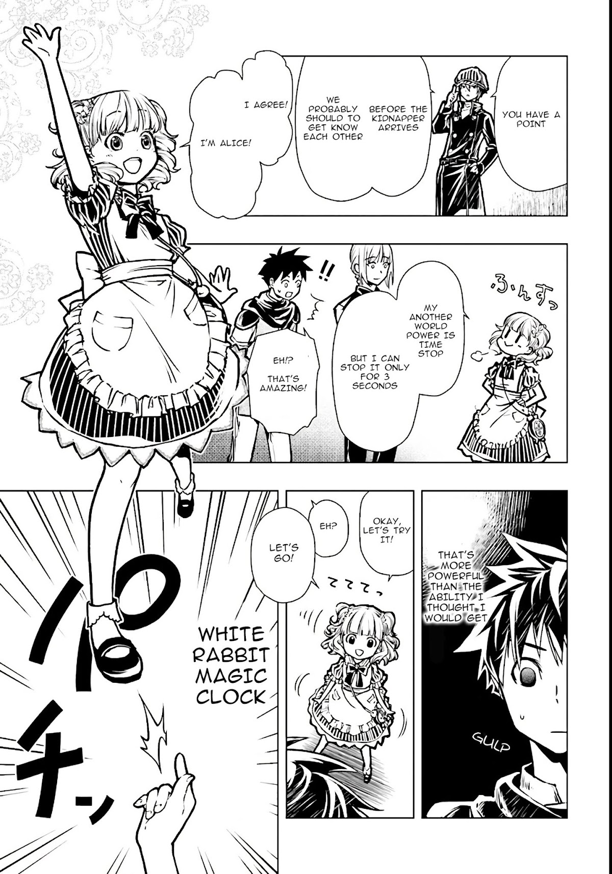 Isekai Yuusha No Satsujin Yuugi Chapter 1 page 25 - Chapter 1: Another World Heroes Gathered