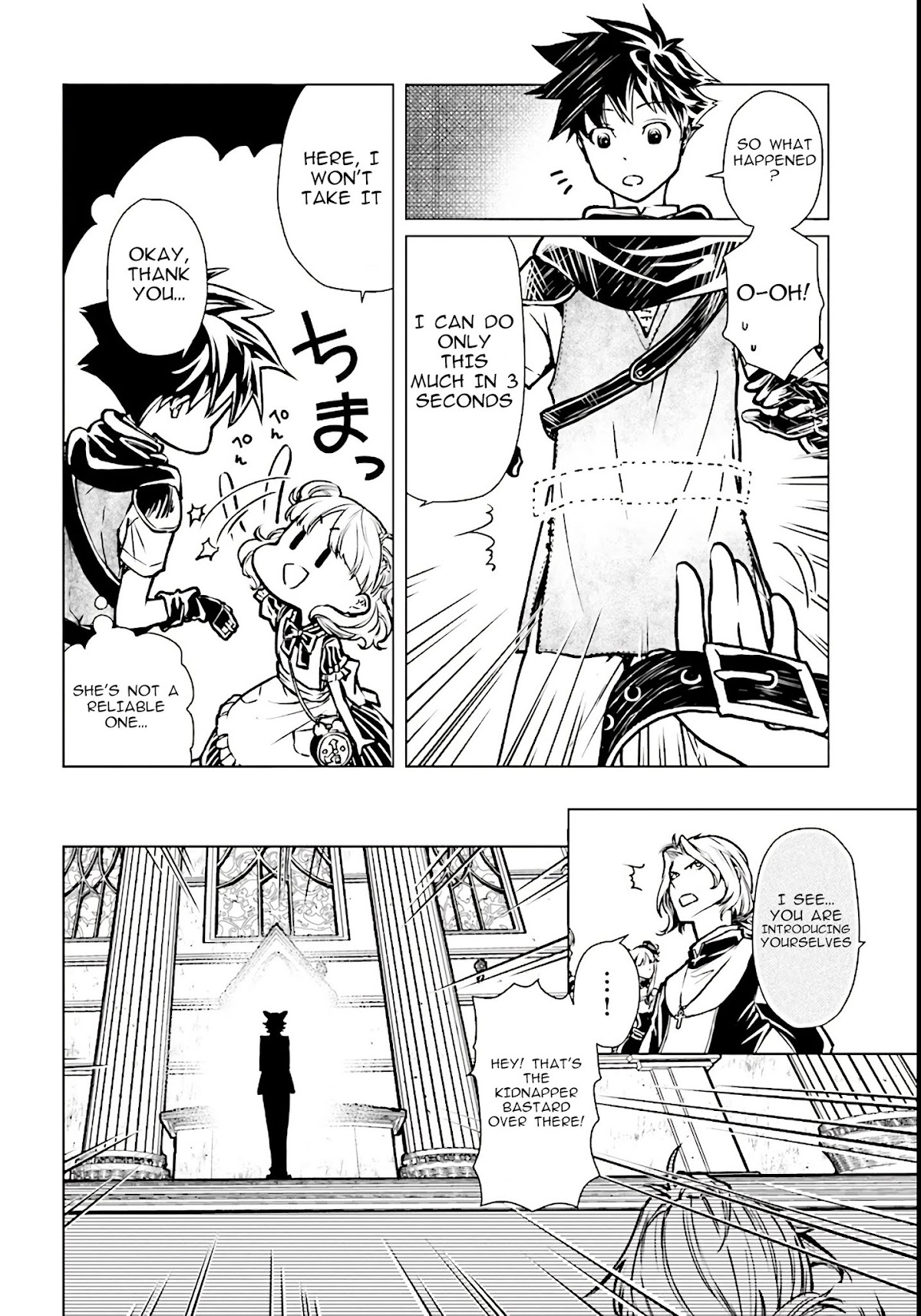 Isekai Yuusha No Satsujin Yuugi Chapter 1 page 26 - Chapter 1: Another World Heroes Gathered