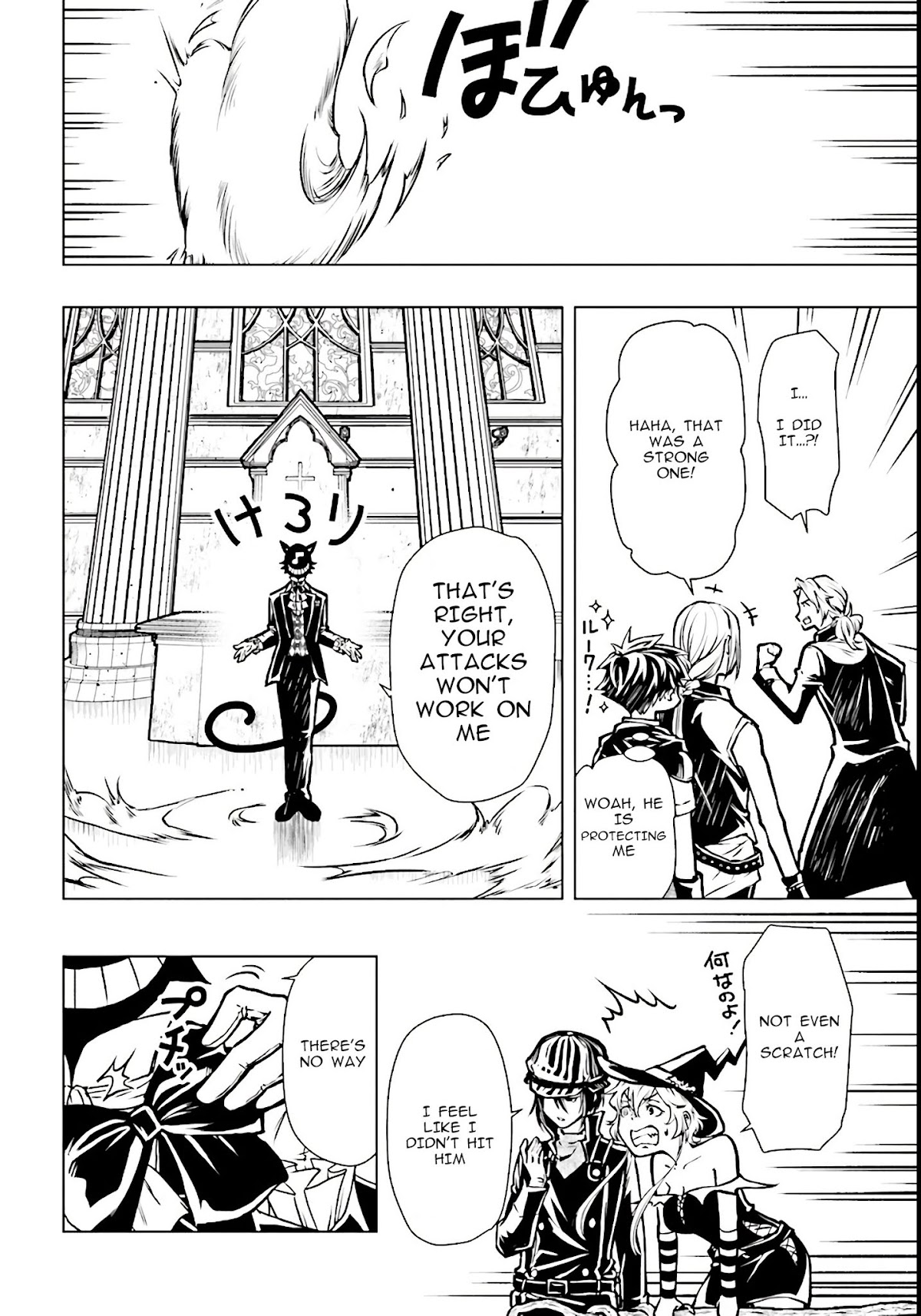 Isekai Yuusha No Satsujin Yuugi Chapter 1 page 30 - Chapter 1: Another World Heroes Gathered