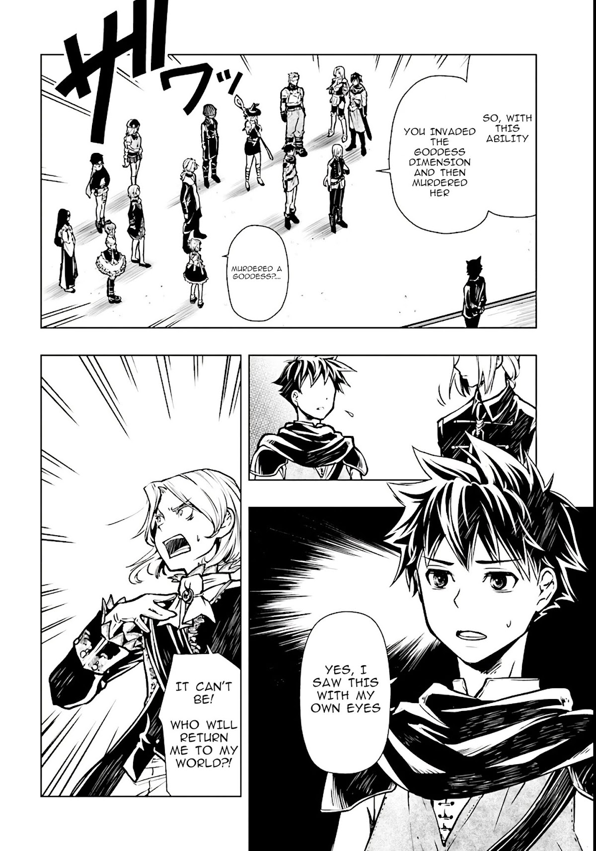 Isekai Yuusha No Satsujin Yuugi Chapter 1 page 32 - Chapter 1: Another World Heroes Gathered