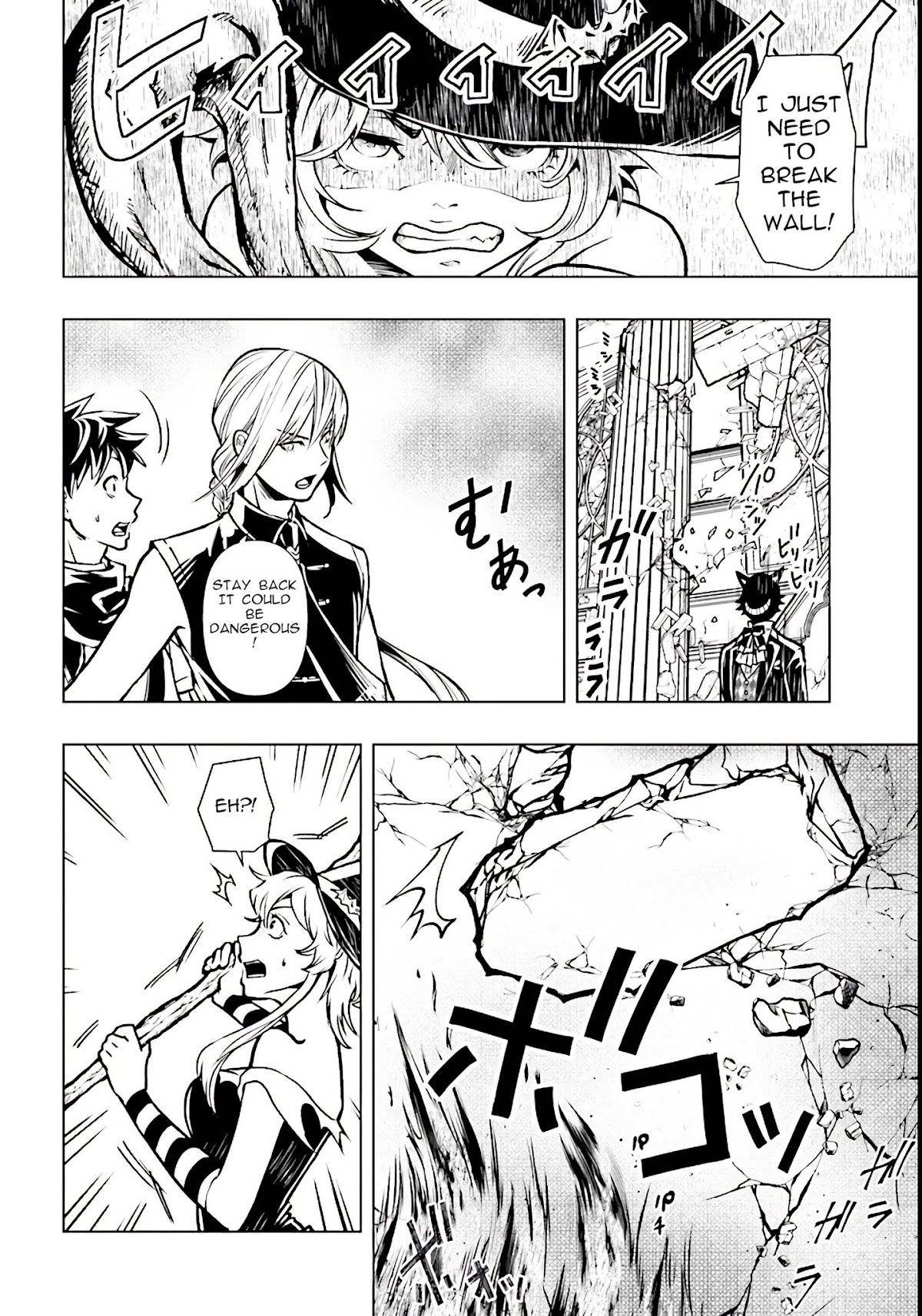 Isekai Yuusha No Satsujin Yuugi Chapter 1 page 34 - Chapter 1: Another World Heroes Gathered