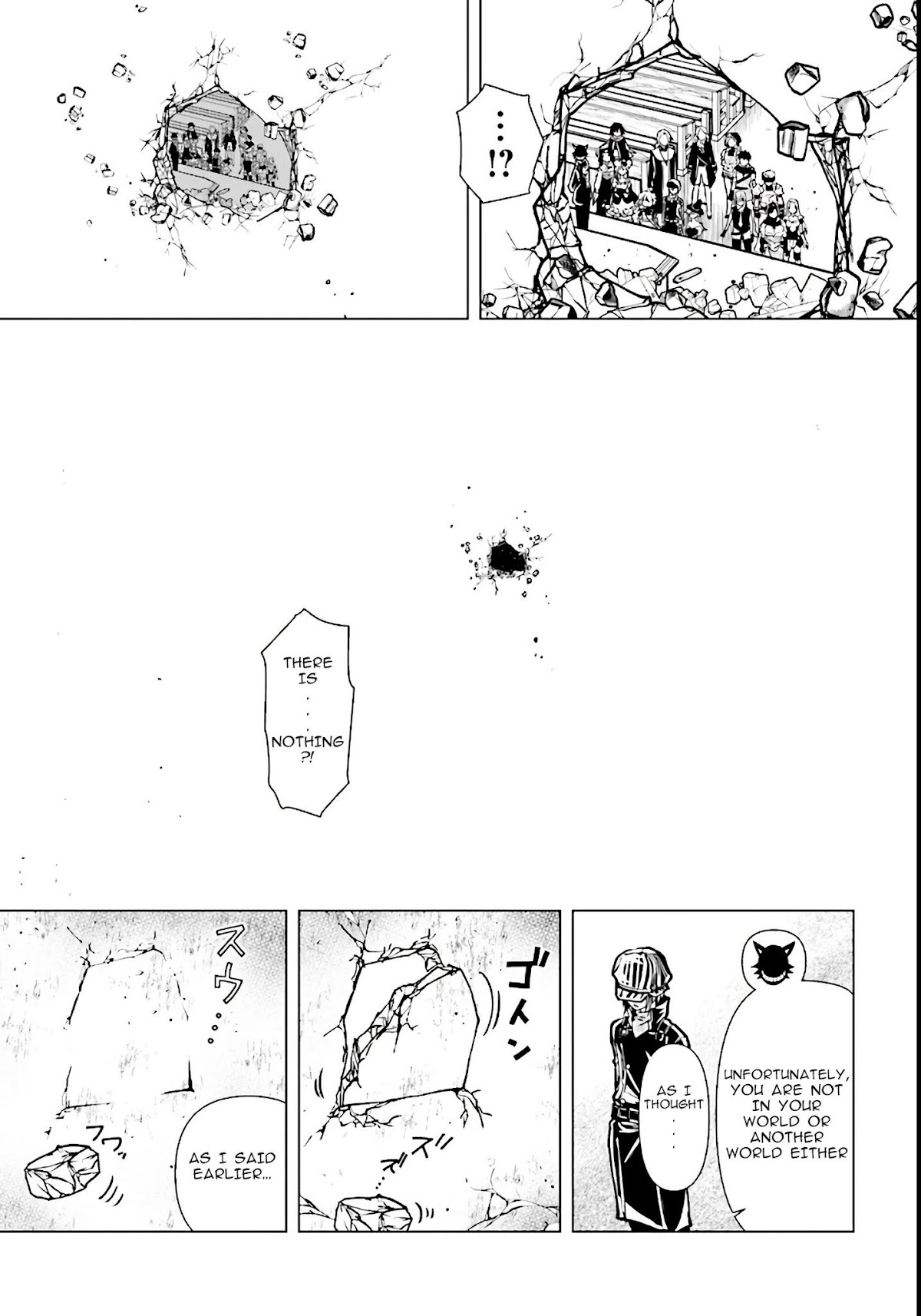 Isekai Yuusha No Satsujin Yuugi Chapter 1 page 35 - Chapter 1: Another World Heroes Gathered