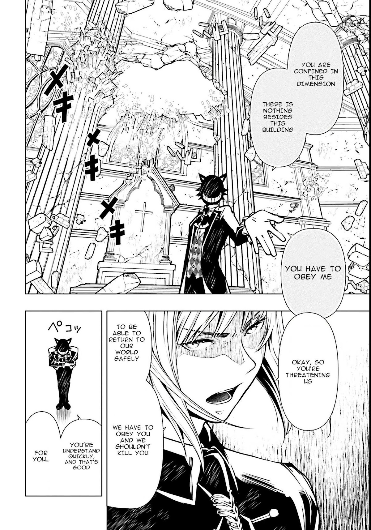 Isekai Yuusha No Satsujin Yuugi Chapter 1 page 36 - Chapter 1: Another World Heroes Gathered