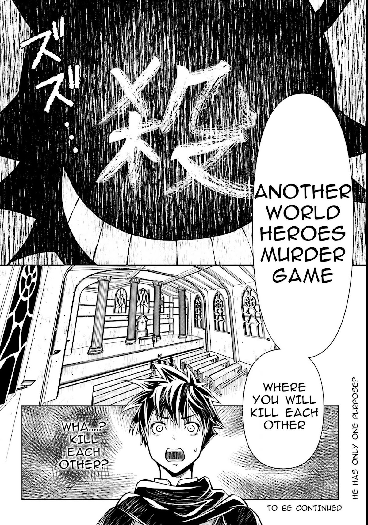 Isekai Yuusha No Satsujin Yuugi Chapter 1 page 38 - Chapter 1: Another World Heroes Gathered