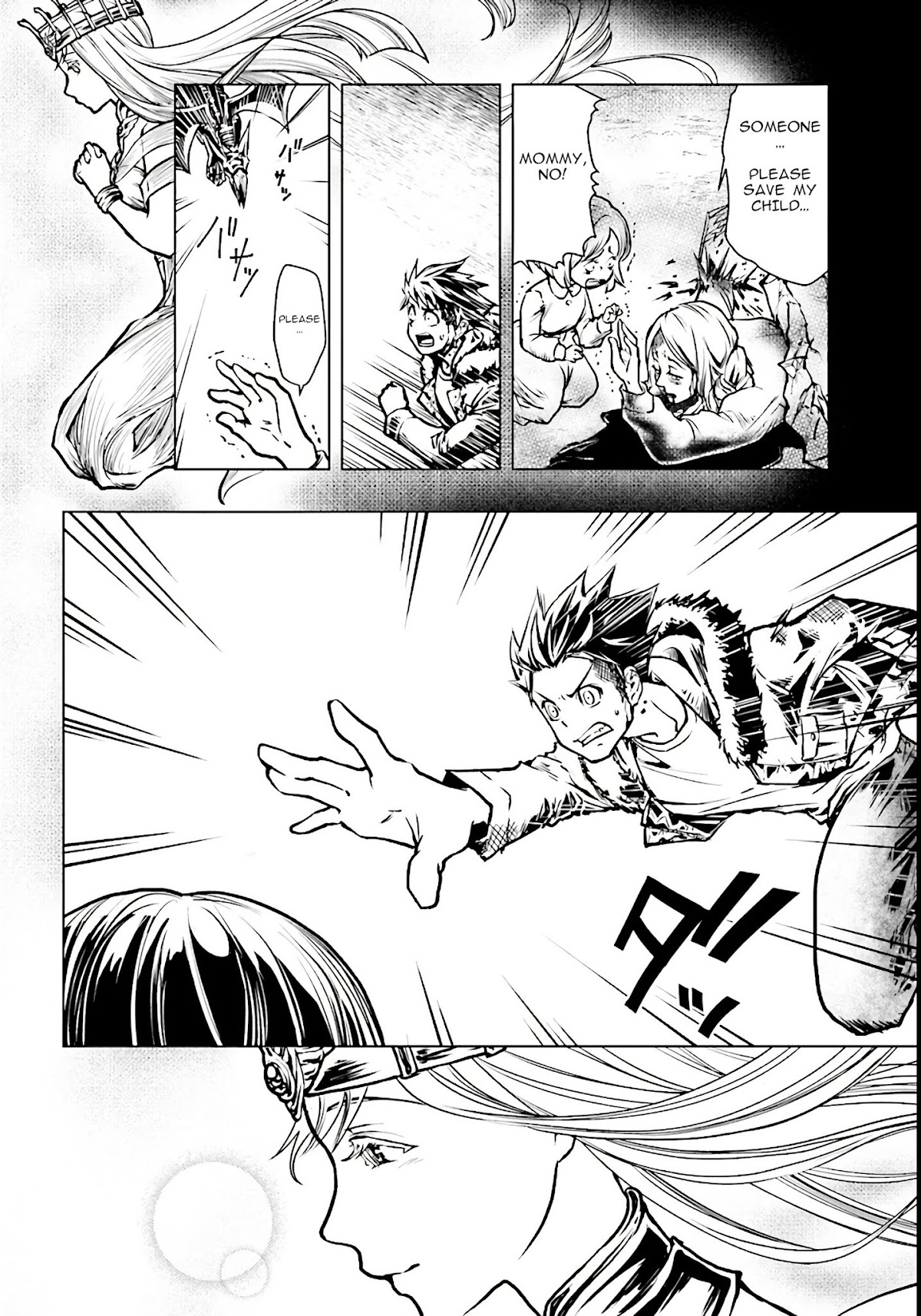 Isekai Yuusha No Satsujin Yuugi Chapter 1 page 6 - Chapter 1: Another World Heroes Gathered