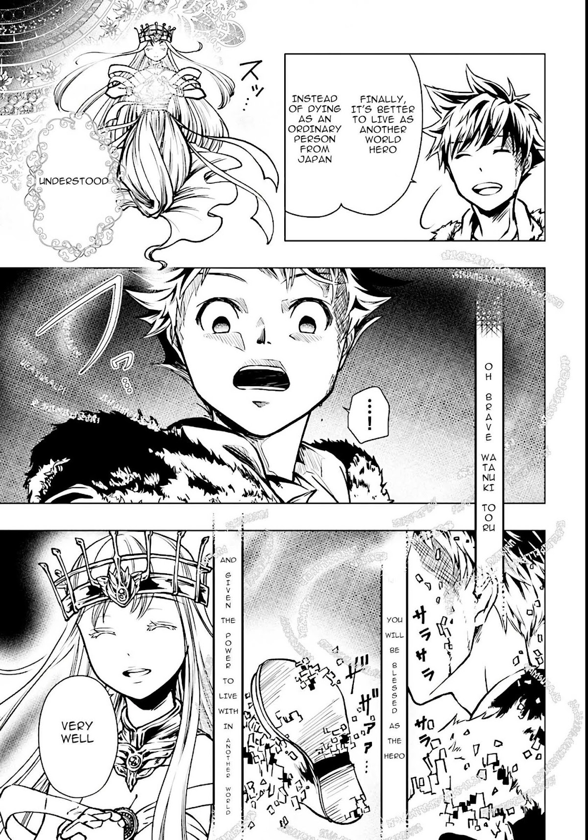 Isekai Yuusha No Satsujin Yuugi Chapter 1 page 9 - Chapter 1: Another World Heroes Gathered