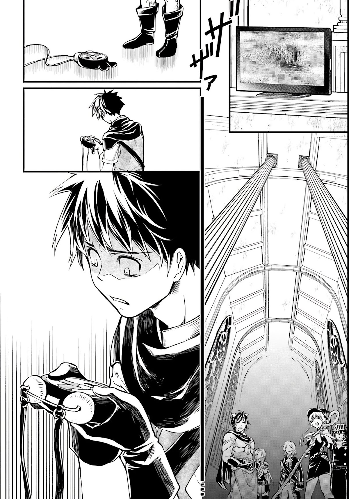 Isekai Yuusha No Satsujin Yuugi Chapter 2 page 14 - Chapter 2: First Victim