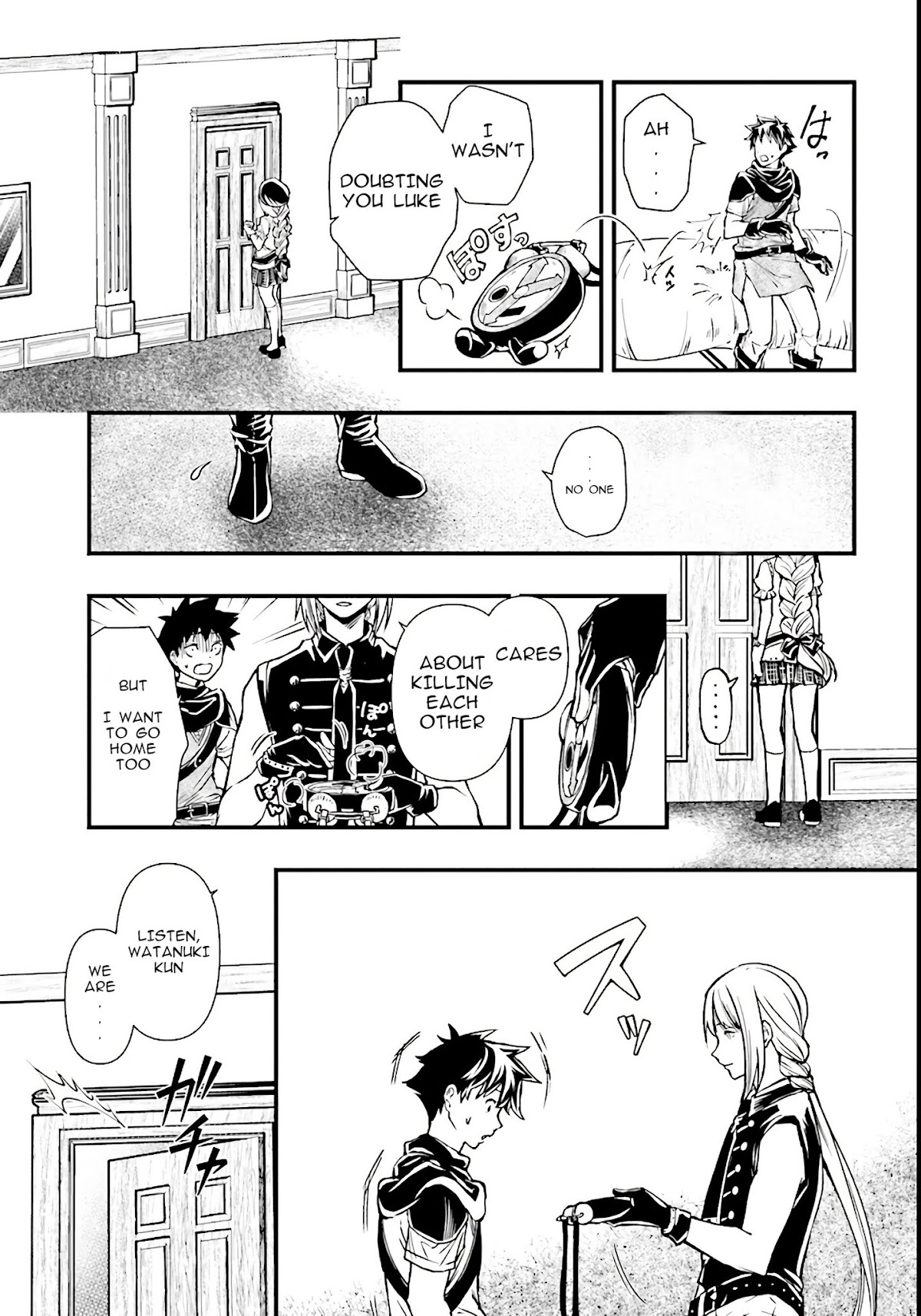 Isekai Yuusha No Satsujin Yuugi Chapter 2 page 18 - Chapter 2: First Victim