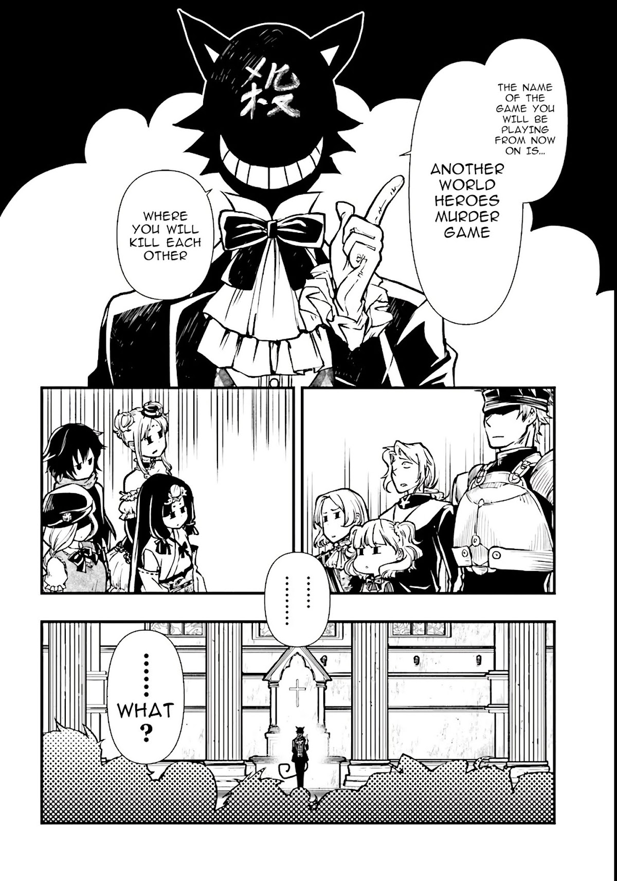 Isekai Yuusha No Satsujin Yuugi Chapter 2 page 2 - Chapter 2: First Victim