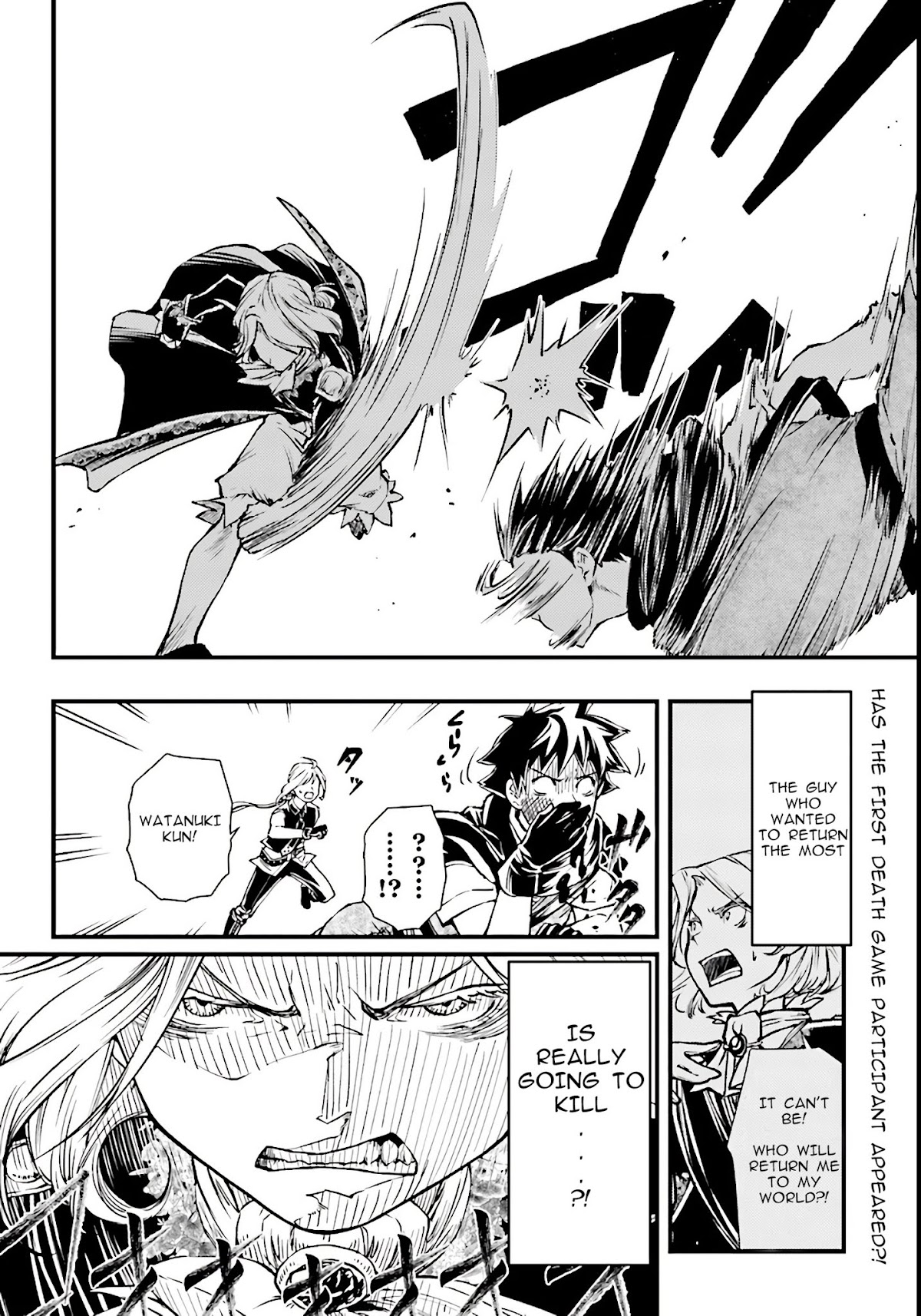 Isekai Yuusha No Satsujin Yuugi Chapter 2 page 29 - Chapter 2: First Victim