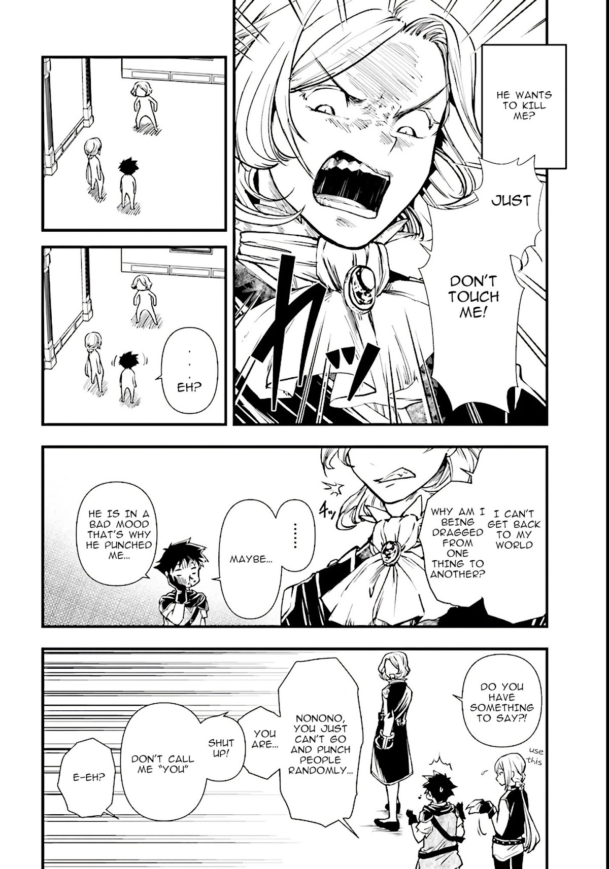 Isekai Yuusha No Satsujin Yuugi Chapter 3 page 2 - Chapter 3: Amazing Another World Ability