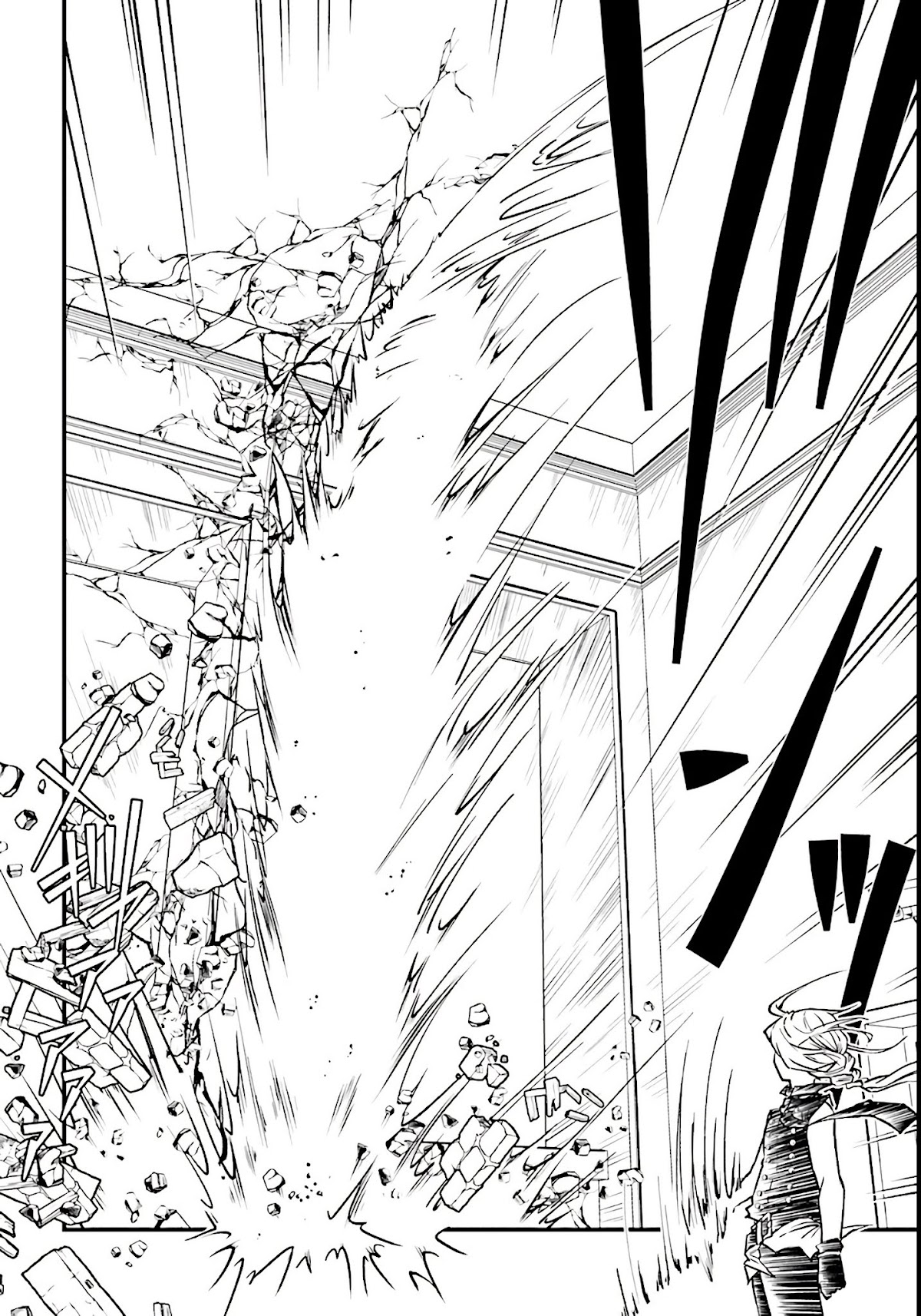 Isekai Yuusha No Satsujin Yuugi Chapter 3 page 24 - Chapter 3: Amazing Another World Ability