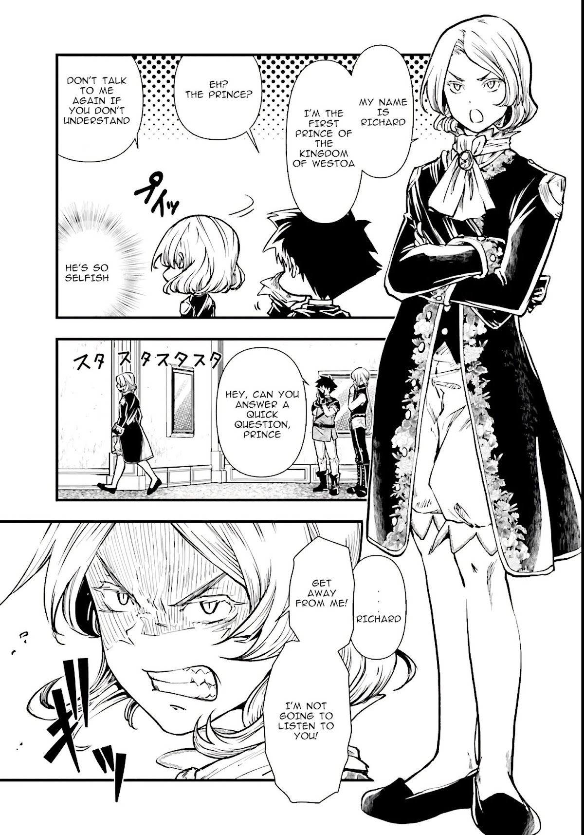 Isekai Yuusha No Satsujin Yuugi Chapter 3 page 3 - Chapter 3: Amazing Another World Ability