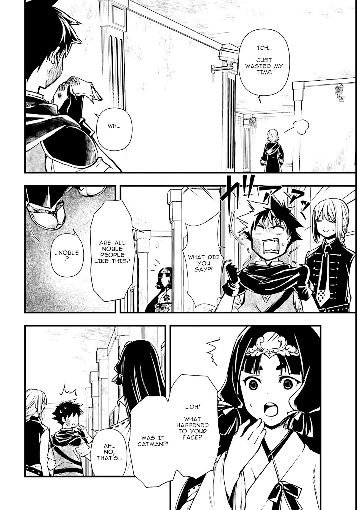 Isekai Yuusha No Satsujin Yuugi Chapter 3 page 4 - Chapter 3: Amazing Another World Ability