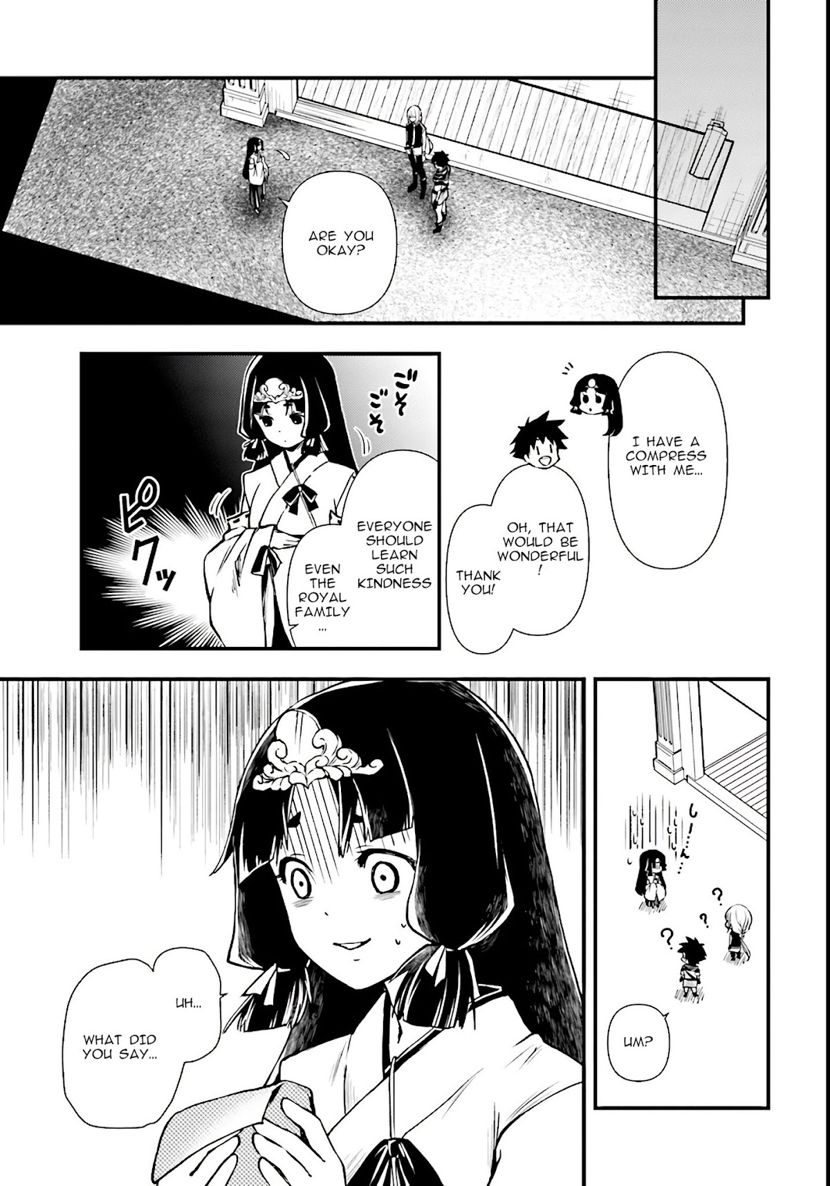 Isekai Yuusha No Satsujin Yuugi Chapter 3 page 5 - Chapter 3: Amazing Another World Ability