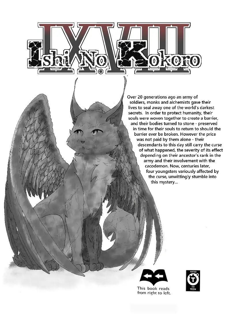 Ishi No Kokoro Chapter 1 page 1 - Chapter 1: Part 1