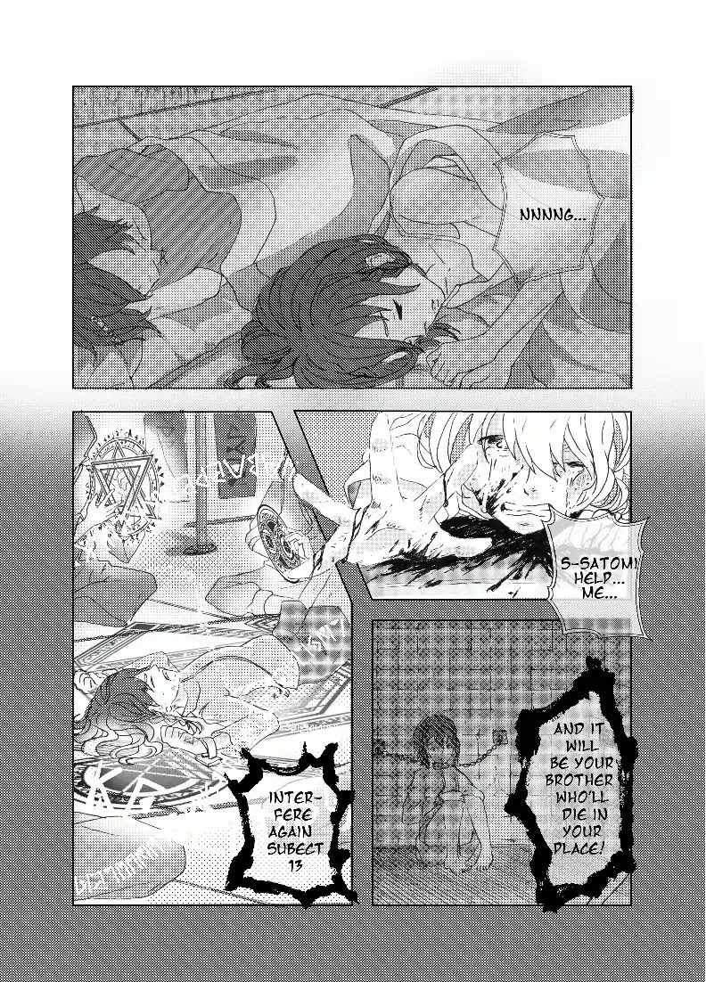 Ishi No Kokoro Chapter 2 page 6 - Chapter 2: Part 2