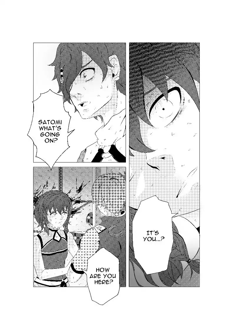 Ishi No Kokoro Chapter 3 page 1 - Chapter 3