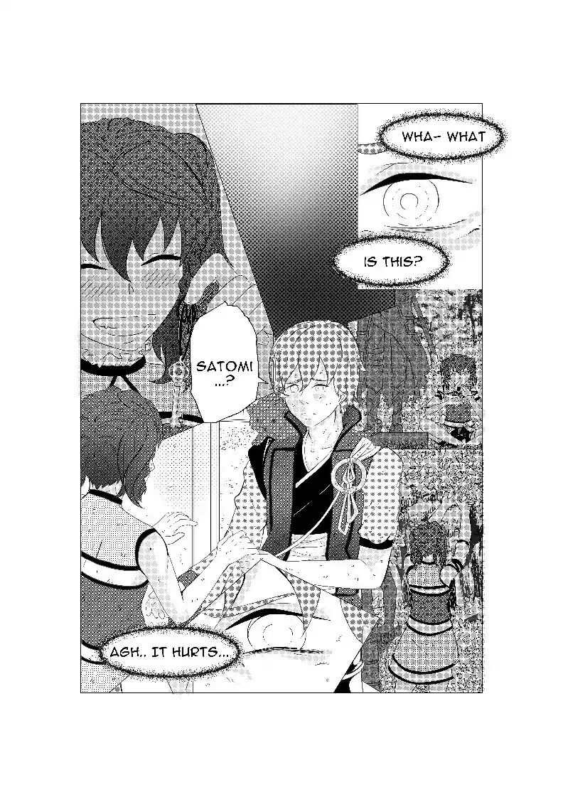 Ishi No Kokoro Chapter 3 page 2 - Chapter 3