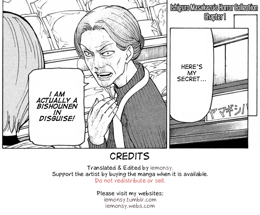 Ishiguro Masakazu's Kyoufu Tanpen Chapter 1.2 page 1 - Chapter 1 v2 : Shinchiku