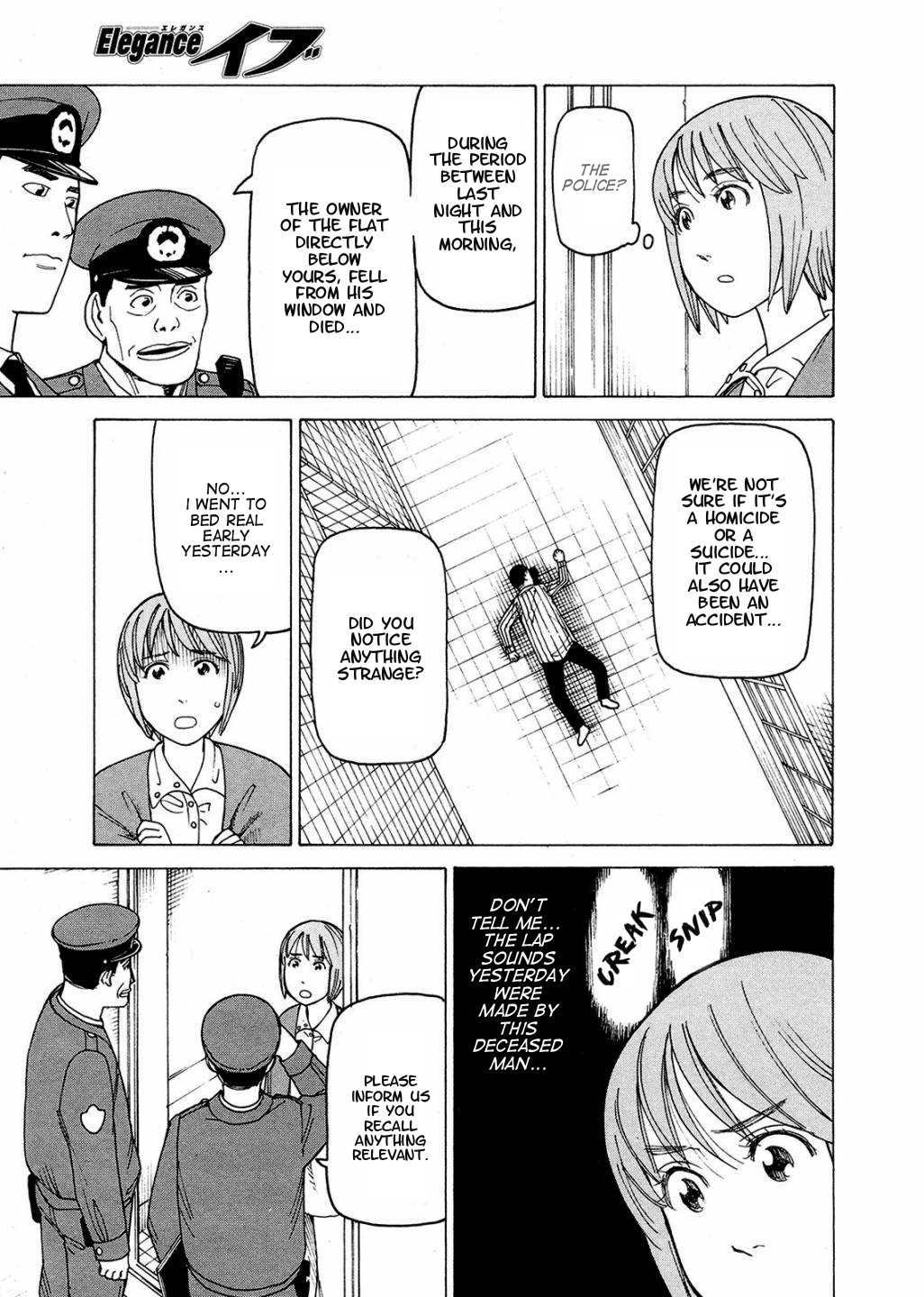 Ishiguro Masakazu's Kyoufu Tanpen Chapter 1.2 page 12 - Chapter 1 v2 : Shinchiku