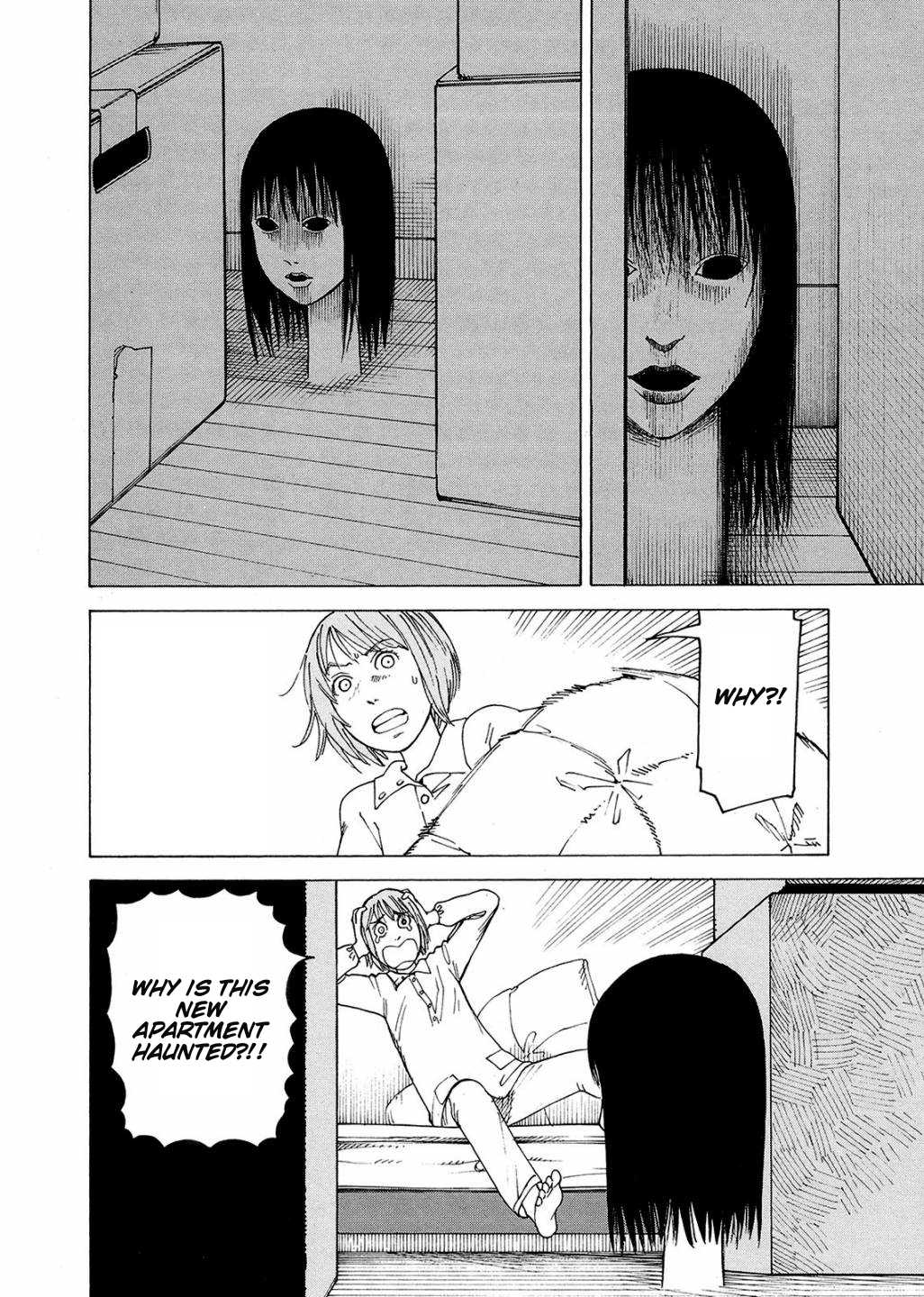 Ishiguro Masakazu's Kyoufu Tanpen Chapter 1.2 page 5 - Chapter 1 v2 : Shinchiku