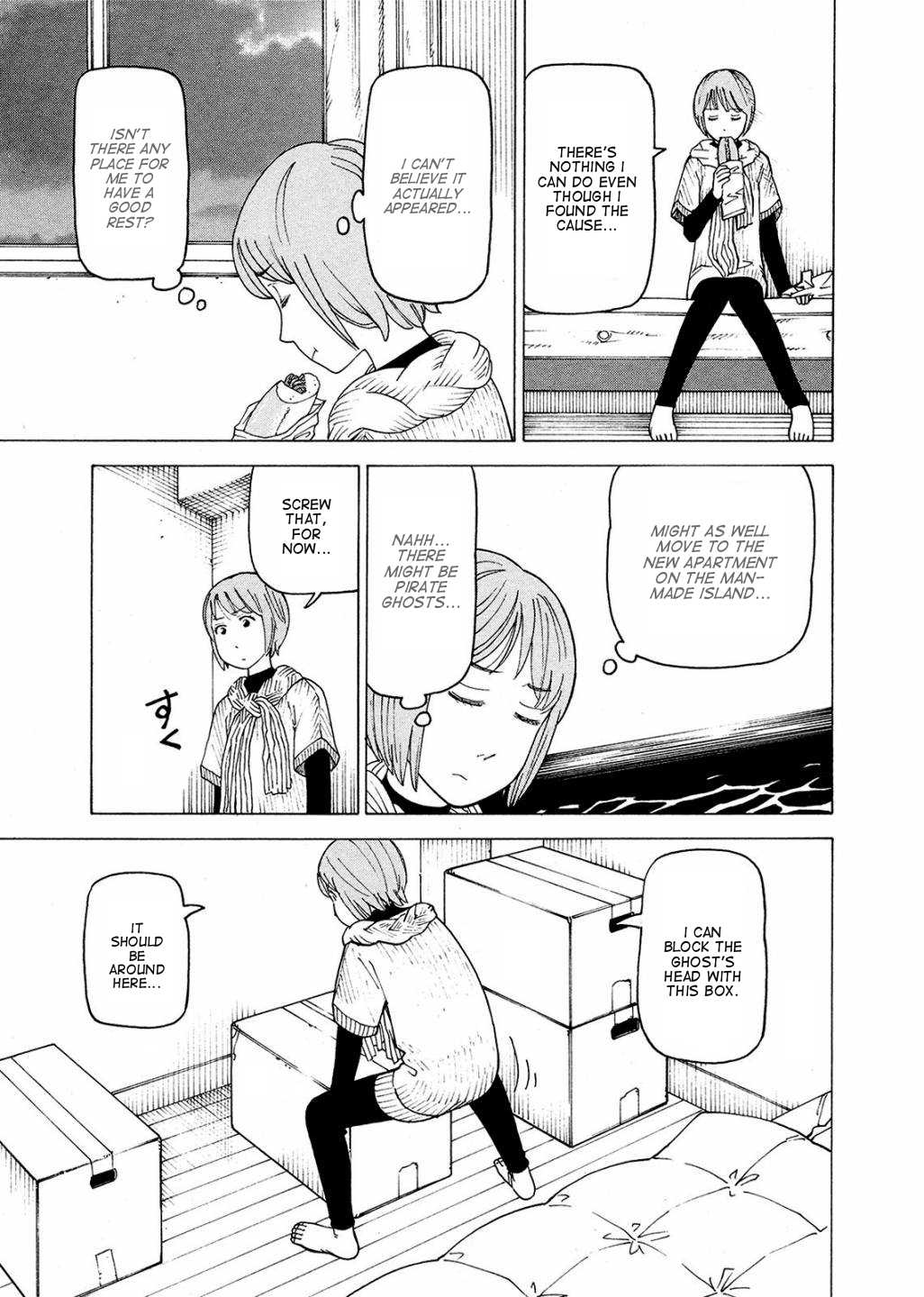 Ishiguro Masakazu's Kyoufu Tanpen Chapter 1.2 page 8 - Chapter 1 v2 : Shinchiku
