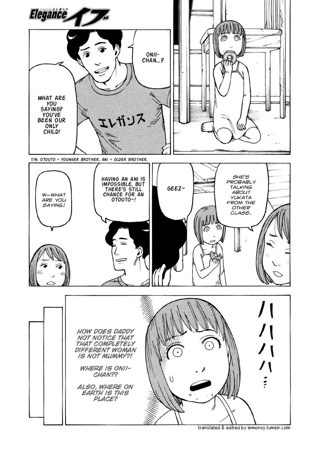 Ishiguro Masakazu's Kyoufu Tanpen Chapter 2.2 page 6 - Chapter 2 v2 : Gap