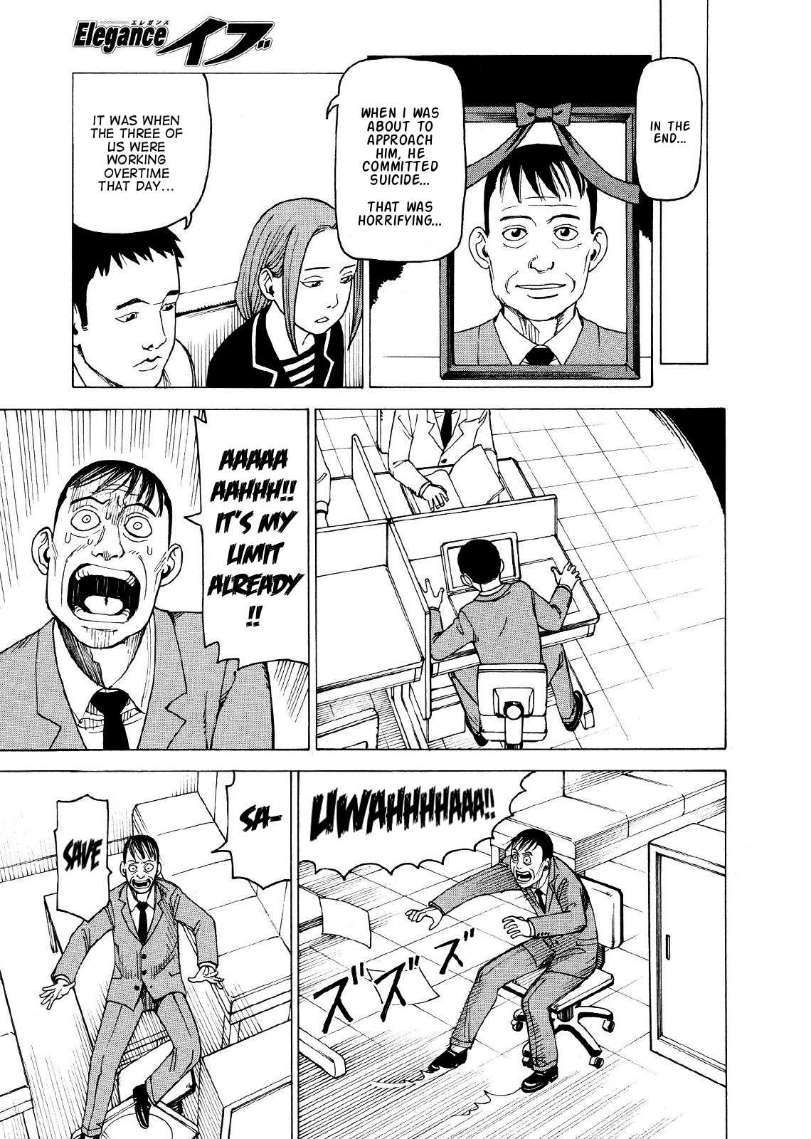 Ishiguro Masakazu's Kyoufu Tanpen Chapter 3.2 page 8 - Chapter 3 v2 : Window