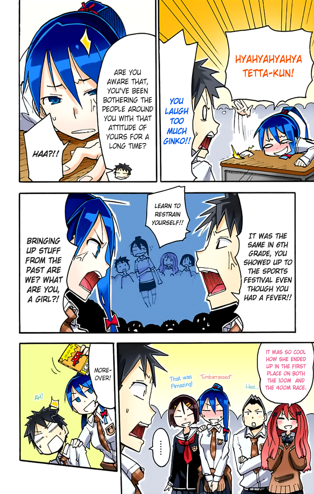 iShoujo Chapter 1 page 13 - Chapter 1 v3 : Ver 1.01 Devilish App [Full Color]