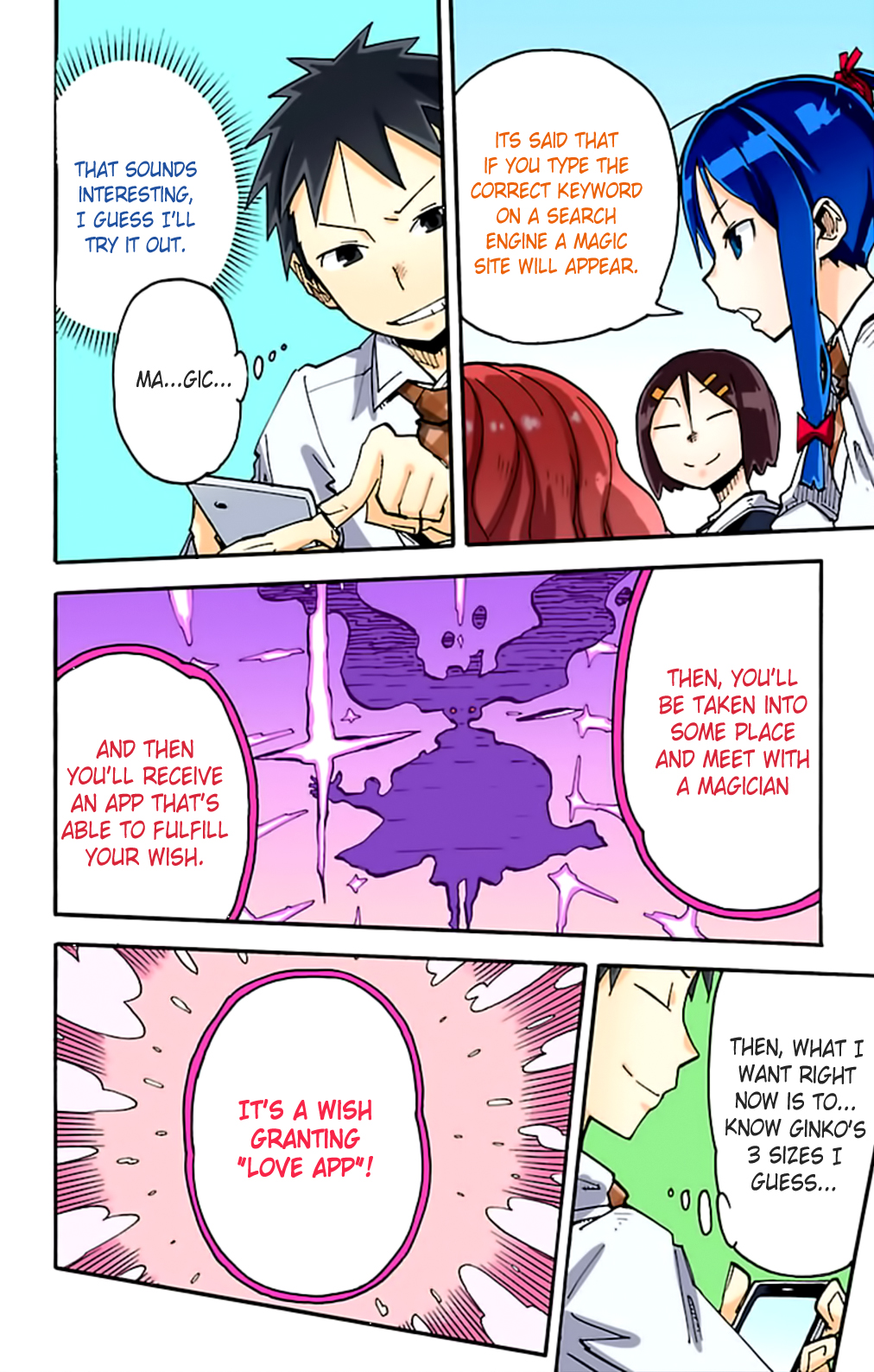 iShoujo Chapter 1 page 19 - Chapter 1 v3 : Ver 1.01 Devilish App [Full Color]