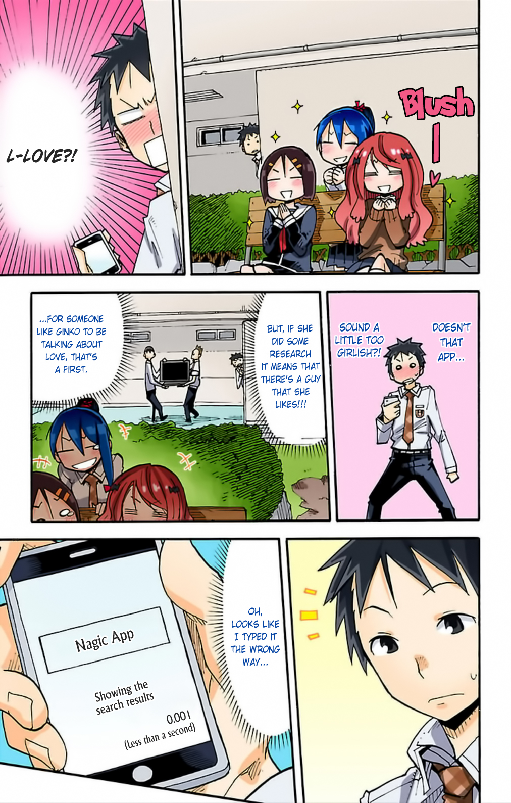 iShoujo Chapter 1 page 20 - Chapter 1 v3 : Ver 1.01 Devilish App [Full Color]
