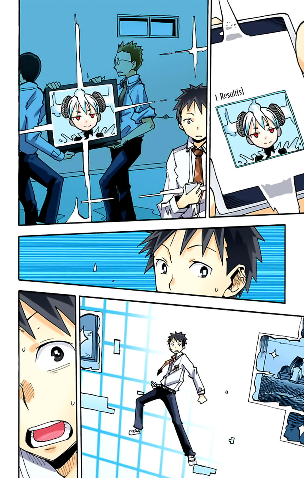 iShoujo Chapter 1 page 21 - Chapter 1 v3 : Ver 1.01 Devilish App [Full Color]