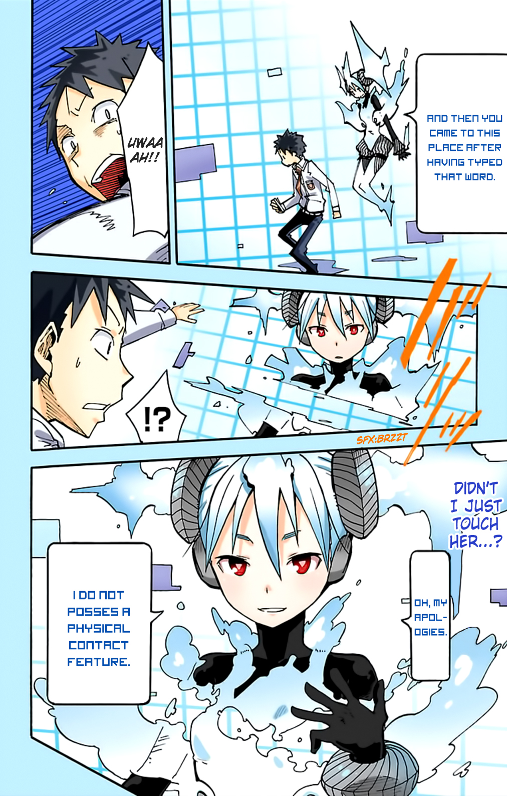 iShoujo Chapter 1 page 23 - Chapter 1 v3 : Ver 1.01 Devilish App [Full Color]