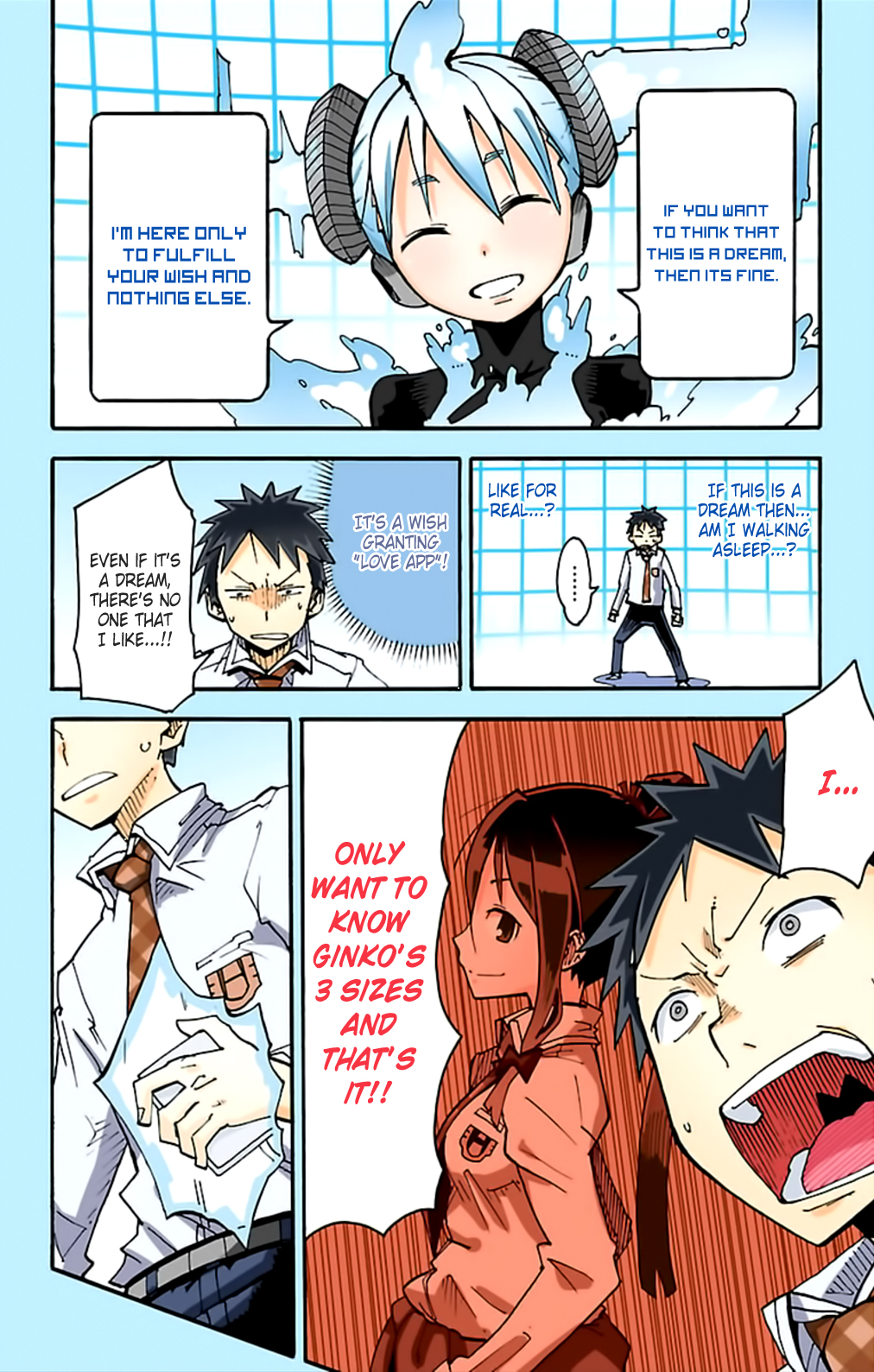 iShoujo Chapter 1 page 25 - Chapter 1 v3 : Ver 1.01 Devilish App [Full Color]