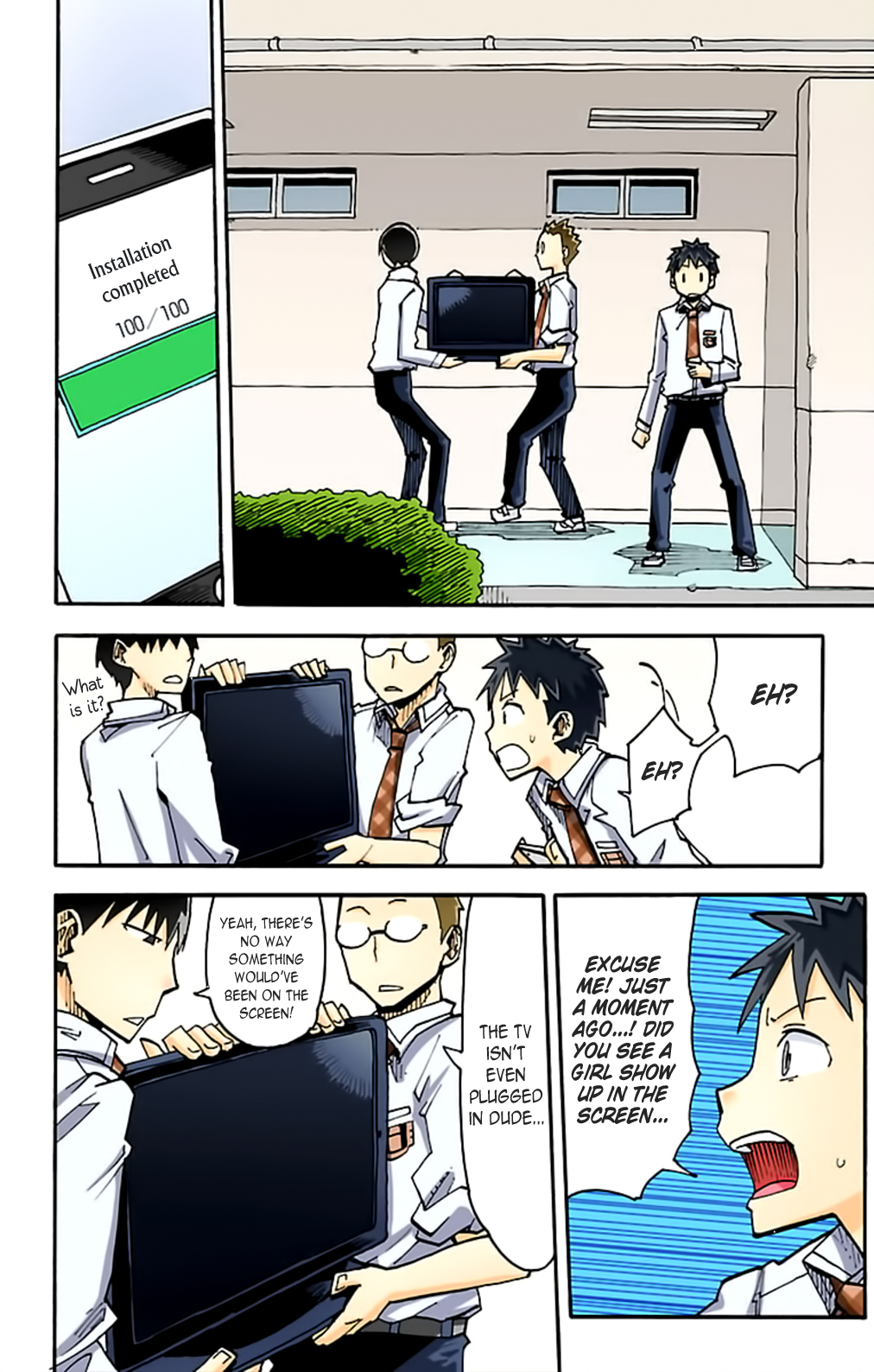 iShoujo Chapter 1 page 27 - Chapter 1 v3 : Ver 1.01 Devilish App [Full Color]