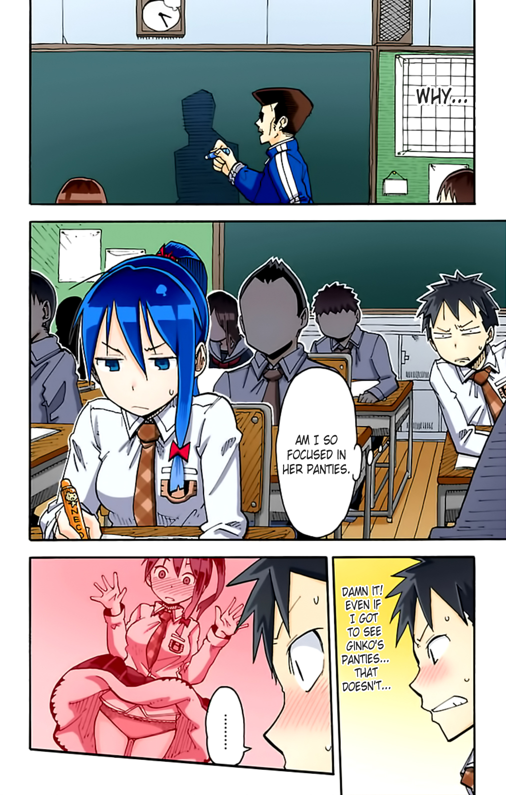 iShoujo Chapter 1 page 33 - Chapter 1 v3 : Ver 1.01 Devilish App [Full Color]