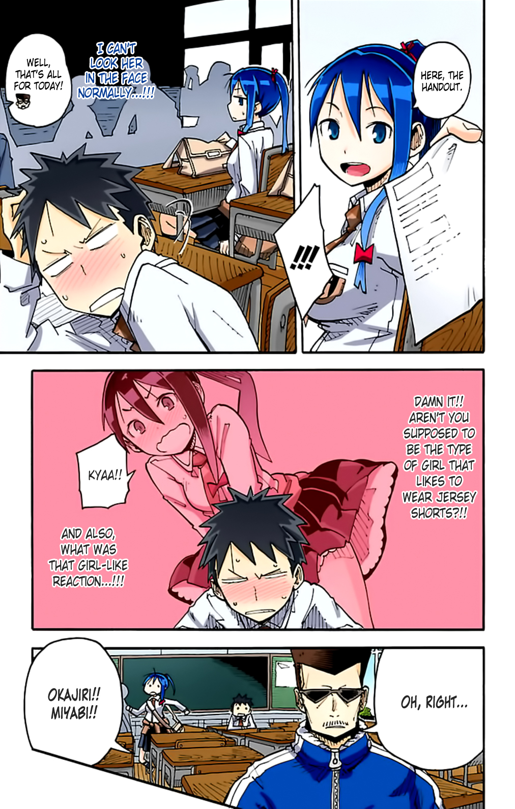 iShoujo Chapter 1 page 34 - Chapter 1 v3 : Ver 1.01 Devilish App [Full Color]
