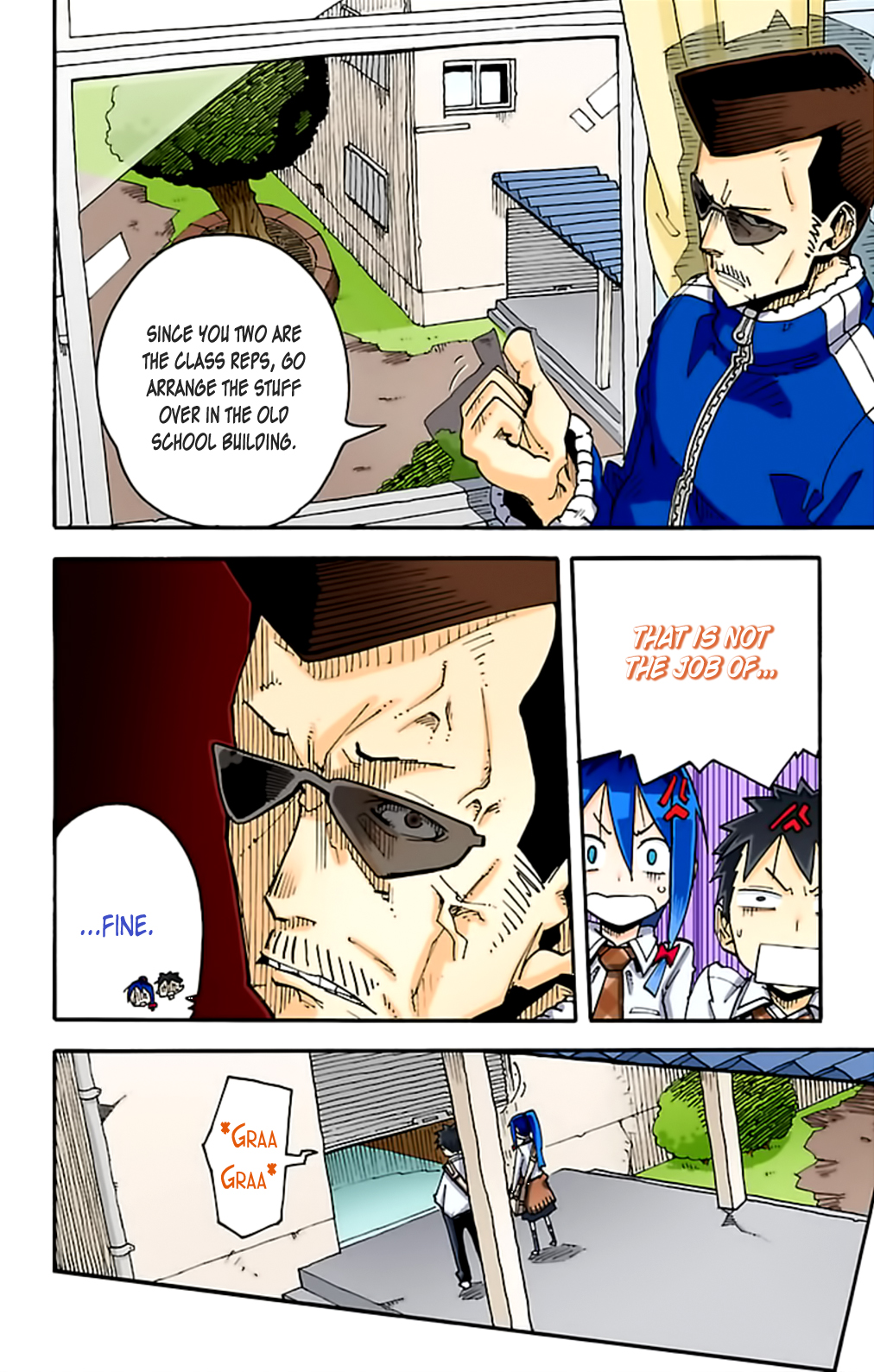 iShoujo Chapter 1 page 35 - Chapter 1 v3 : Ver 1.01 Devilish App [Full Color]