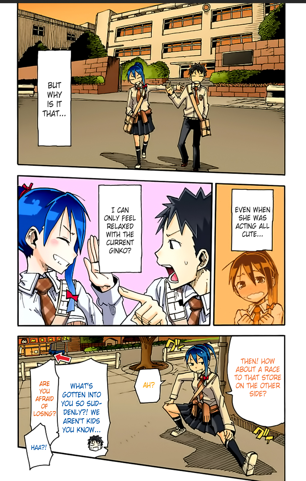 iShoujo Chapter 1 page 47 - Chapter 1 v3 : Ver 1.01 Devilish App [Full Color]