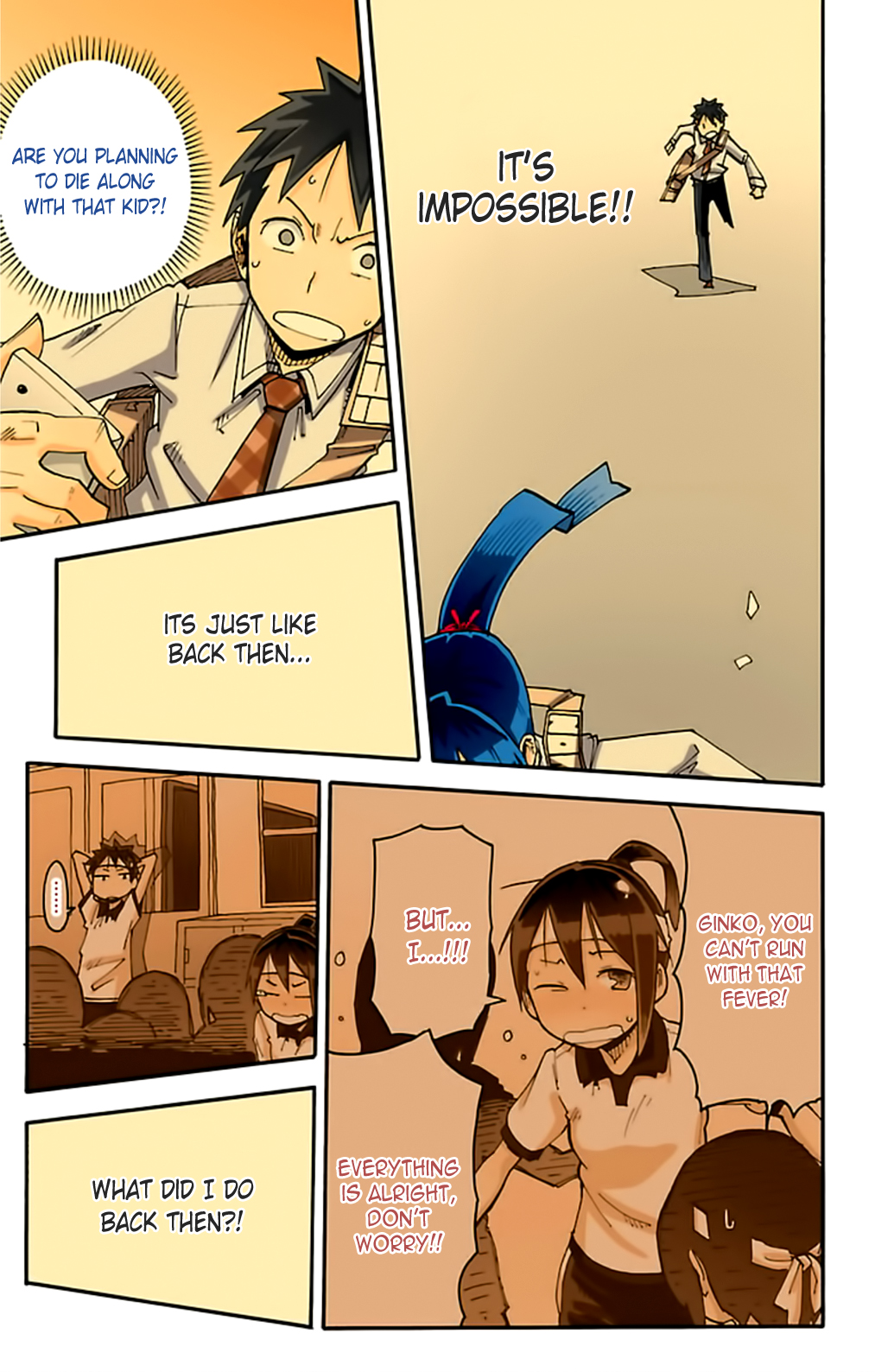 iShoujo Chapter 1 page 50 - Chapter 1 v3 : Ver 1.01 Devilish App [Full Color]