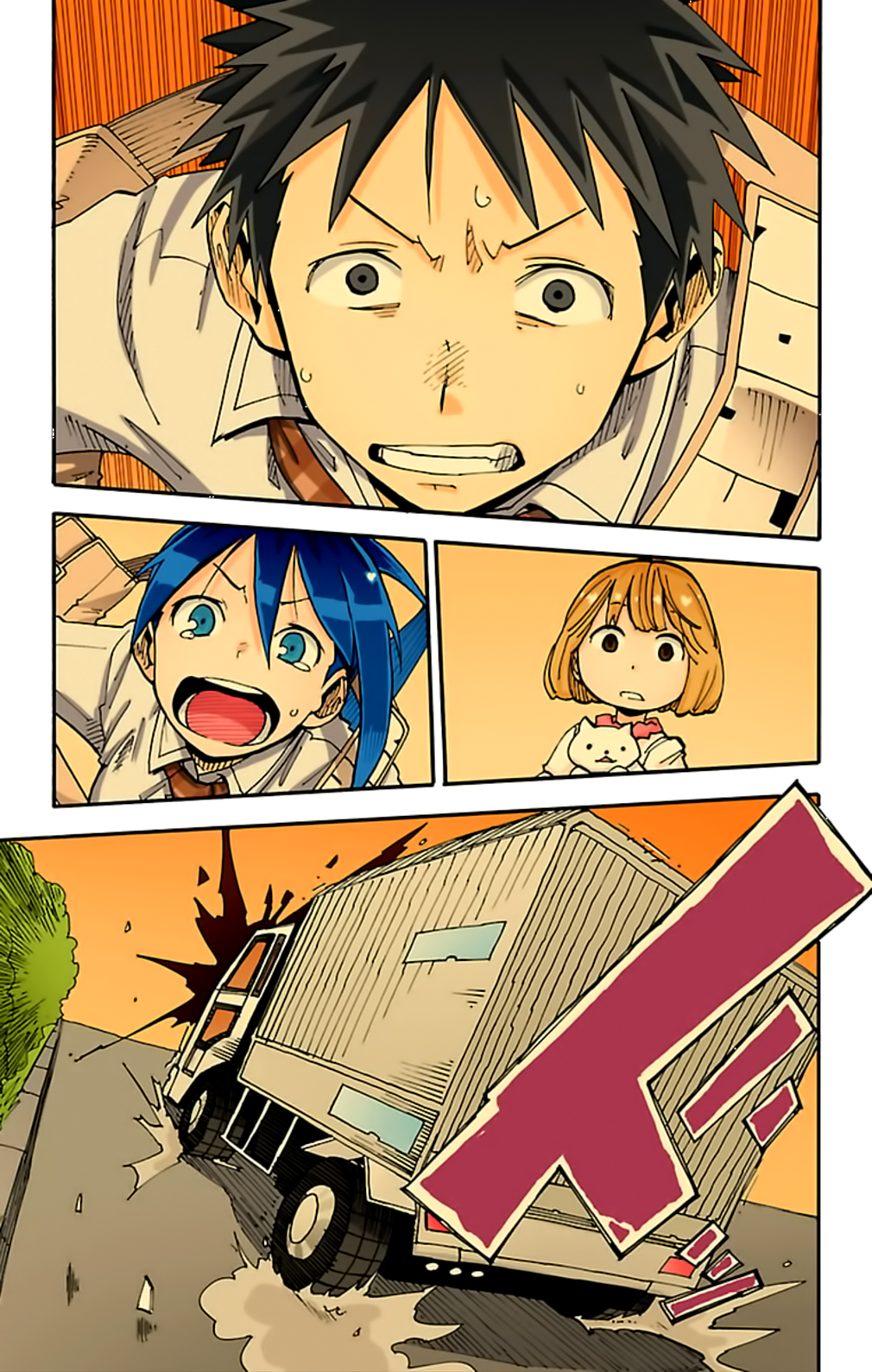 iShoujo Chapter 1 page 52 - Chapter 1 v3 : Ver 1.01 Devilish App [Full Color]
