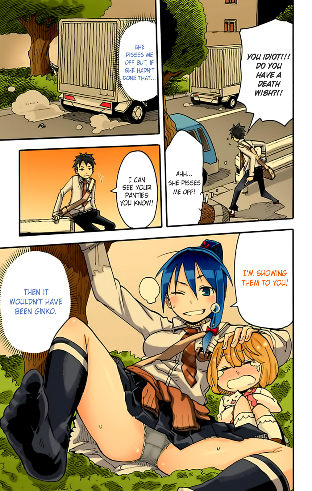 iShoujo Chapter 1 page 54 - Chapter 1 v3 : Ver 1.01 Devilish App [Full Color]