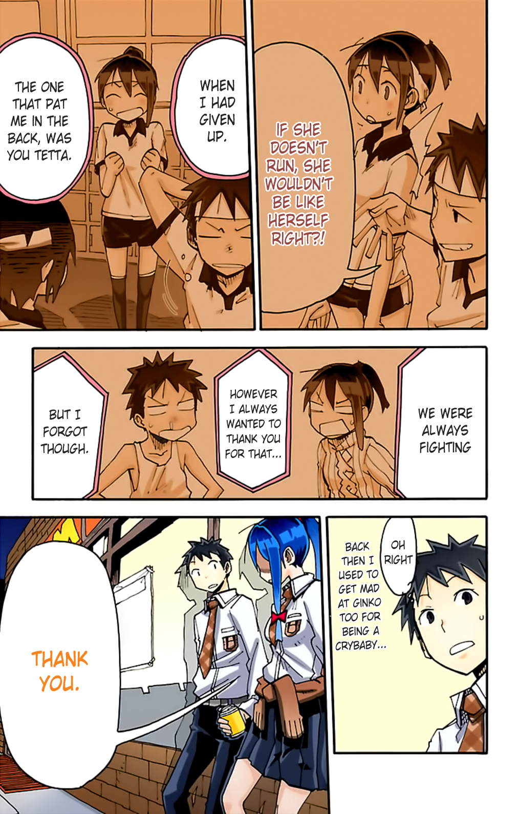 iShoujo Chapter 1 page 56 - Chapter 1 v3 : Ver 1.01 Devilish App [Full Color]