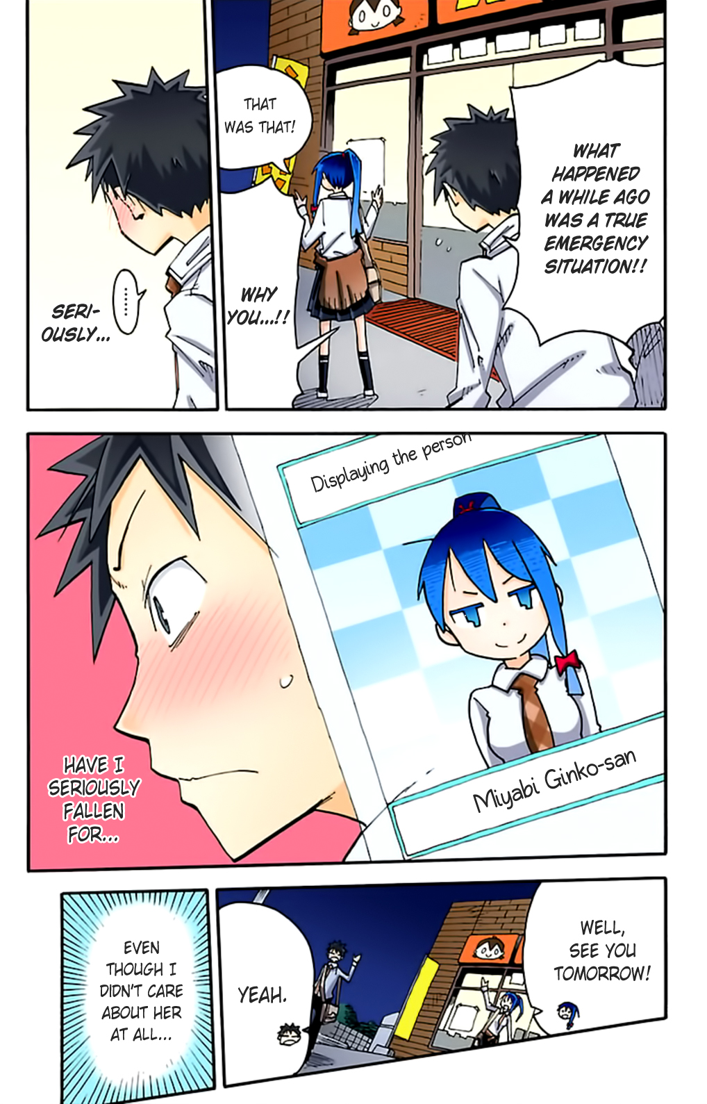 iShoujo Chapter 1 page 58 - Chapter 1 v3 : Ver 1.01 Devilish App [Full Color]