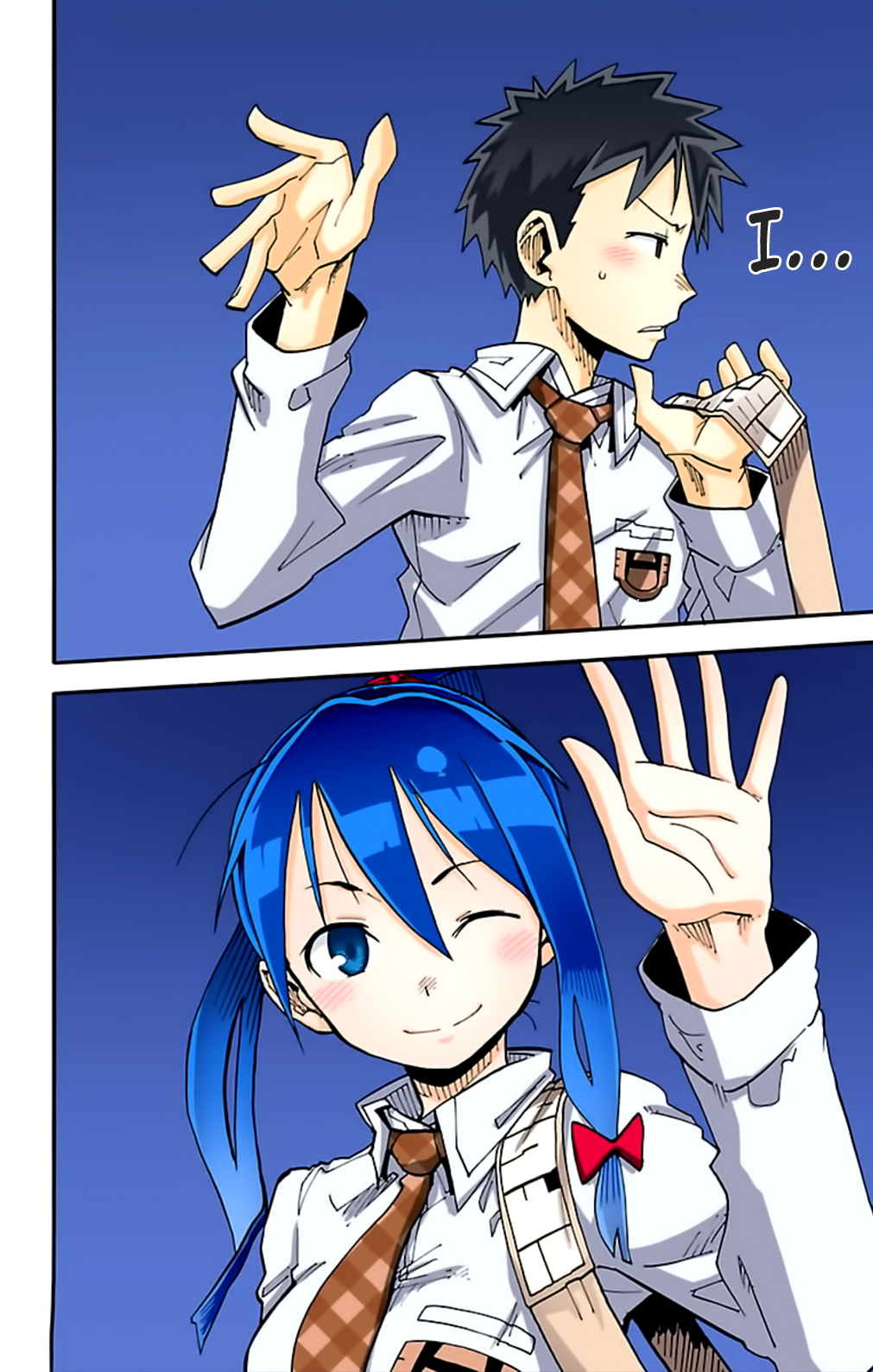iShoujo Chapter 1 page 59 - Chapter 1 v3 : Ver 1.01 Devilish App [Full Color]
