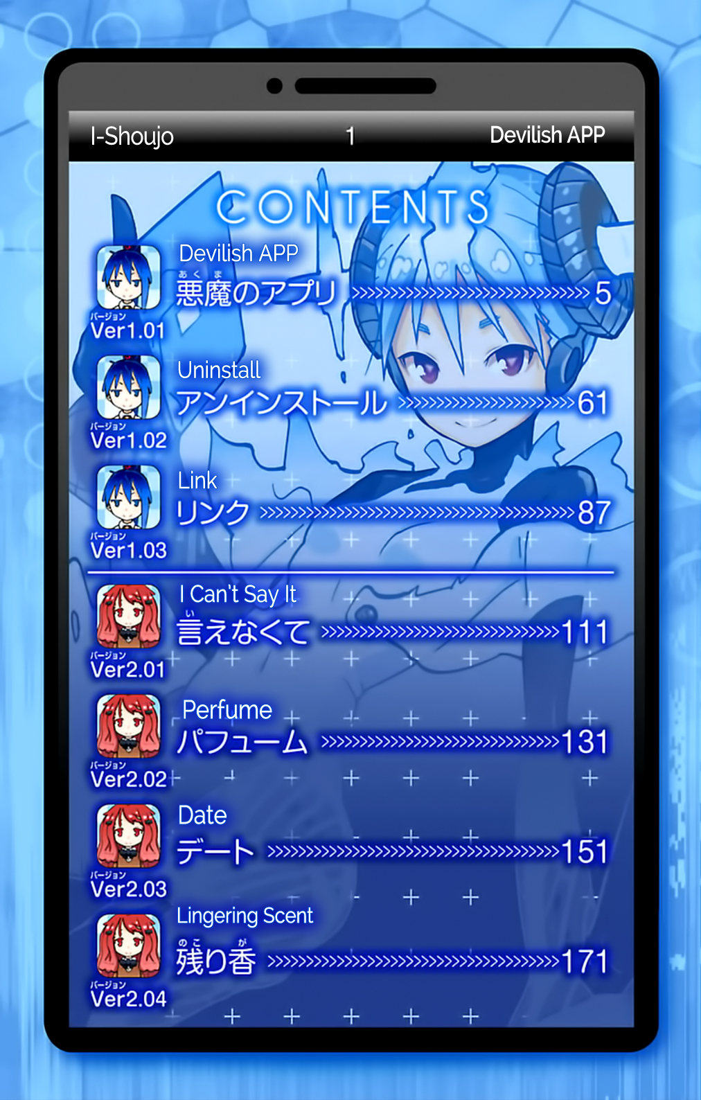 iShoujo Chapter 1 page 6 - Chapter 1 v3 : Ver 1.01 Devilish App [Full Color]