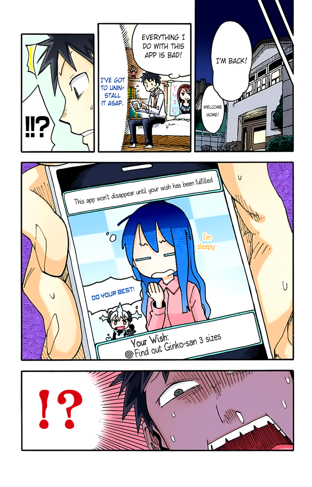 iShoujo Chapter 1 page 60 - Chapter 1 v3 : Ver 1.01 Devilish App [Full Color]